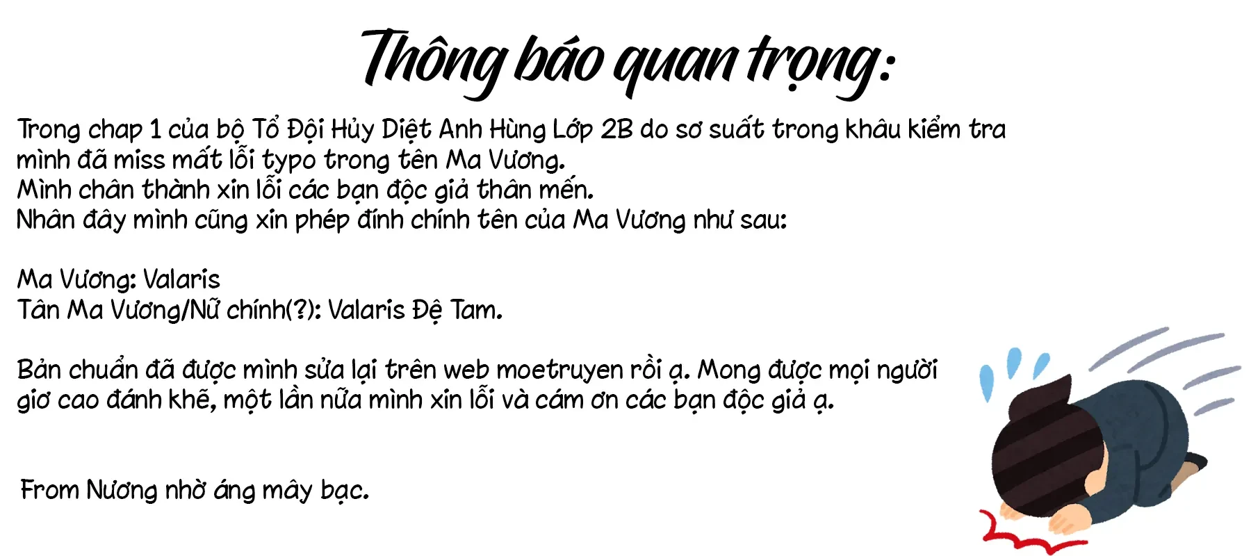 Tổ Đội Hủy Diệt Anh Hùng Lớp 2B Chapter  2 - 2