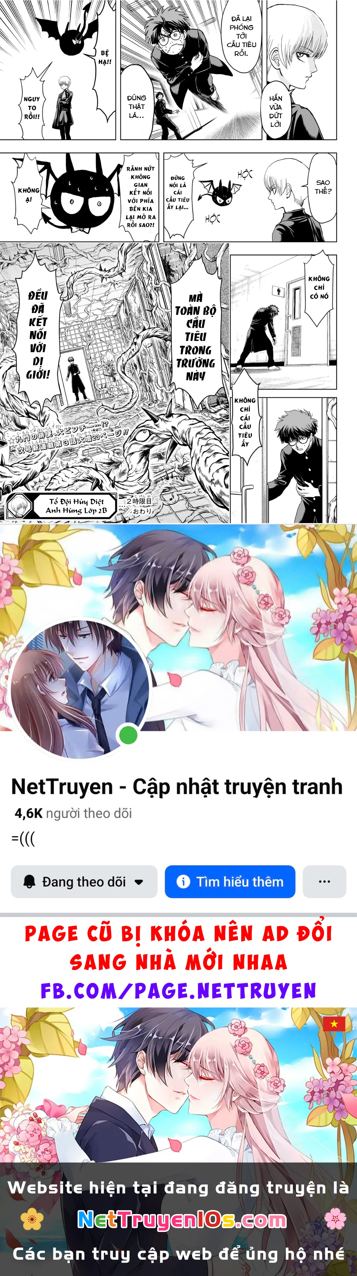Tổ Đội Hủy Diệt Anh Hùng Lớp 2B Chapter  2 - 27