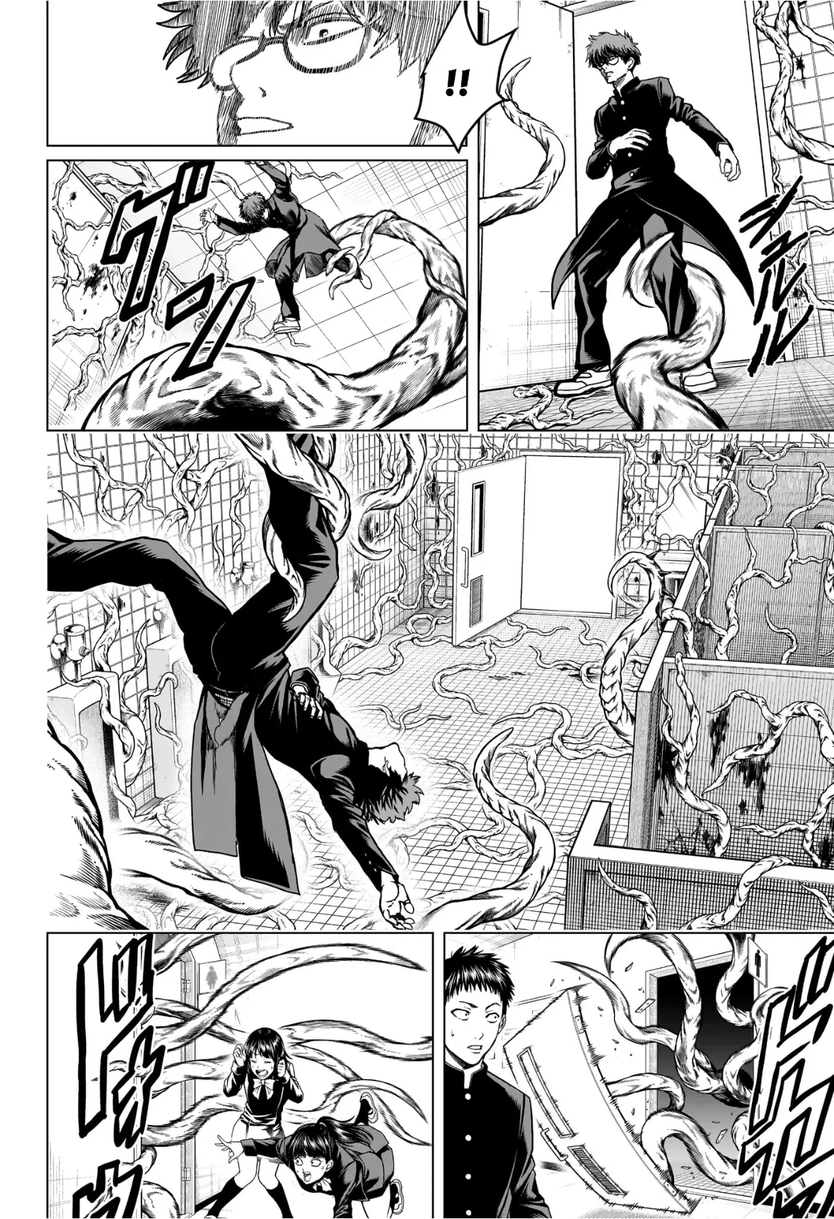Tổ Đội Hủy Diệt Anh Hùng Lớp 2B Chapter  3 - 3