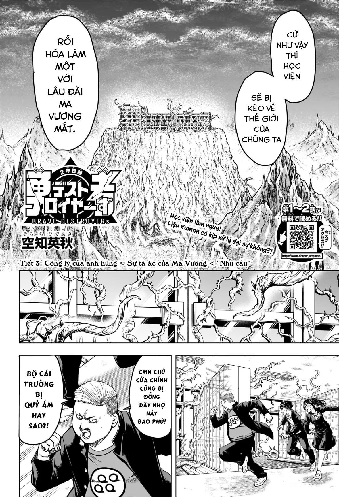 Tổ Đội Hủy Diệt Anh Hùng Lớp 2B Chapter  3 - 7