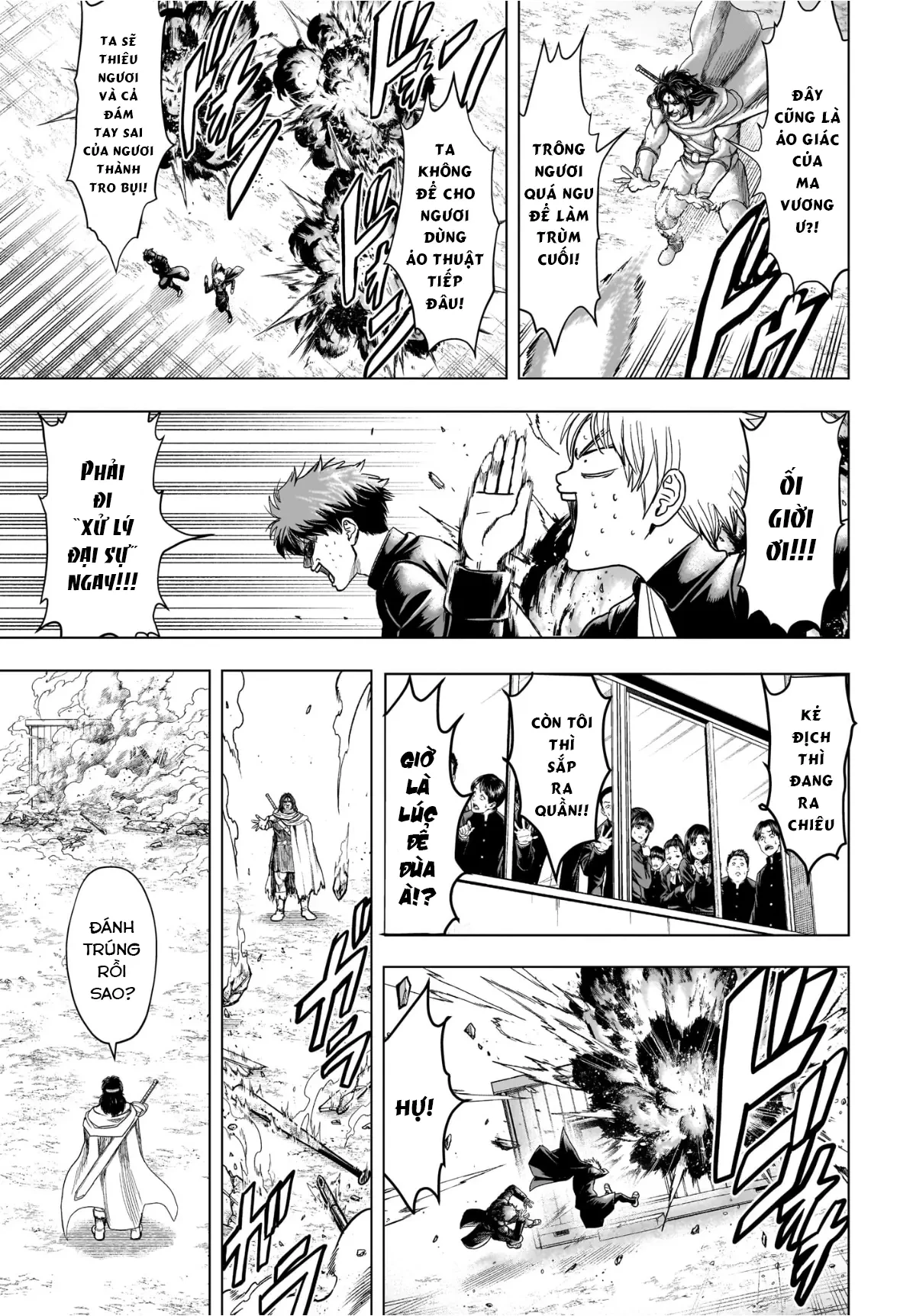 Tổ Đội Hủy Diệt Anh Hùng Lớp 2B Chapter  3 - 18