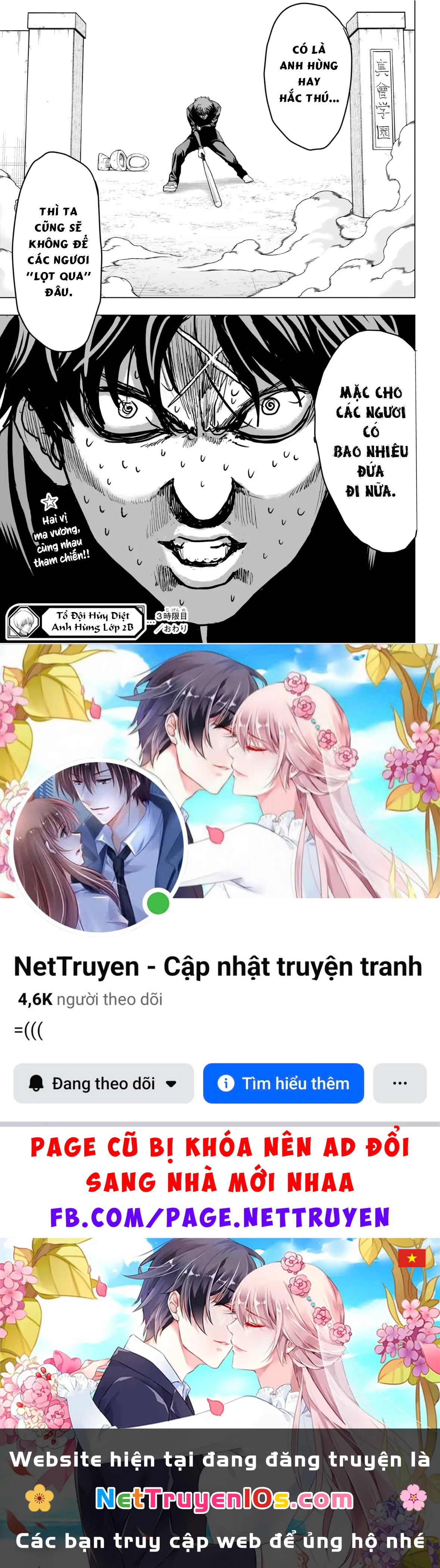 Tổ Đội Hủy Diệt Anh Hùng Lớp 2B Chapter  3 - 24
