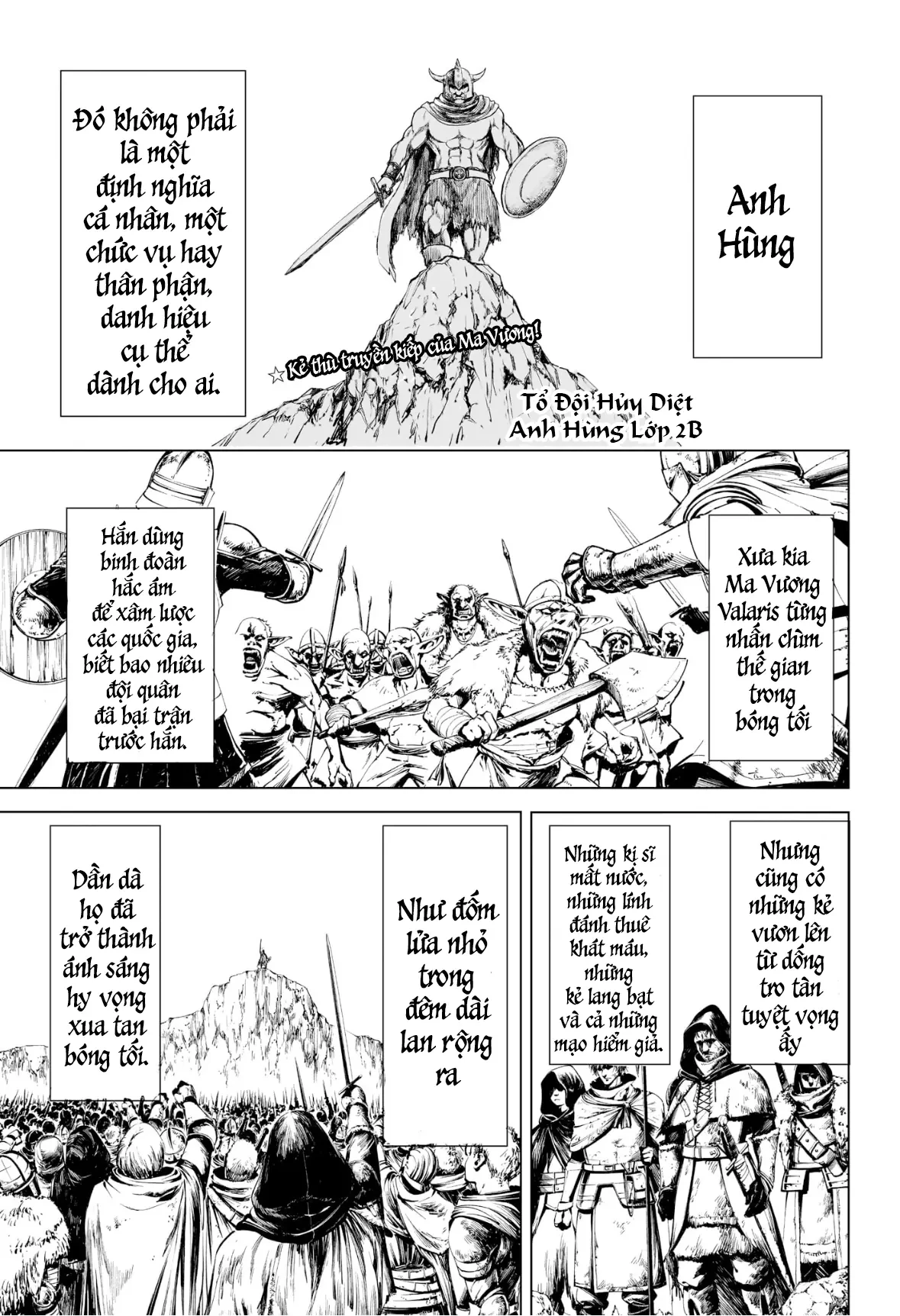 Tổ Đội Hủy Diệt Anh Hùng Lớp 2B Chapter  4 - 2