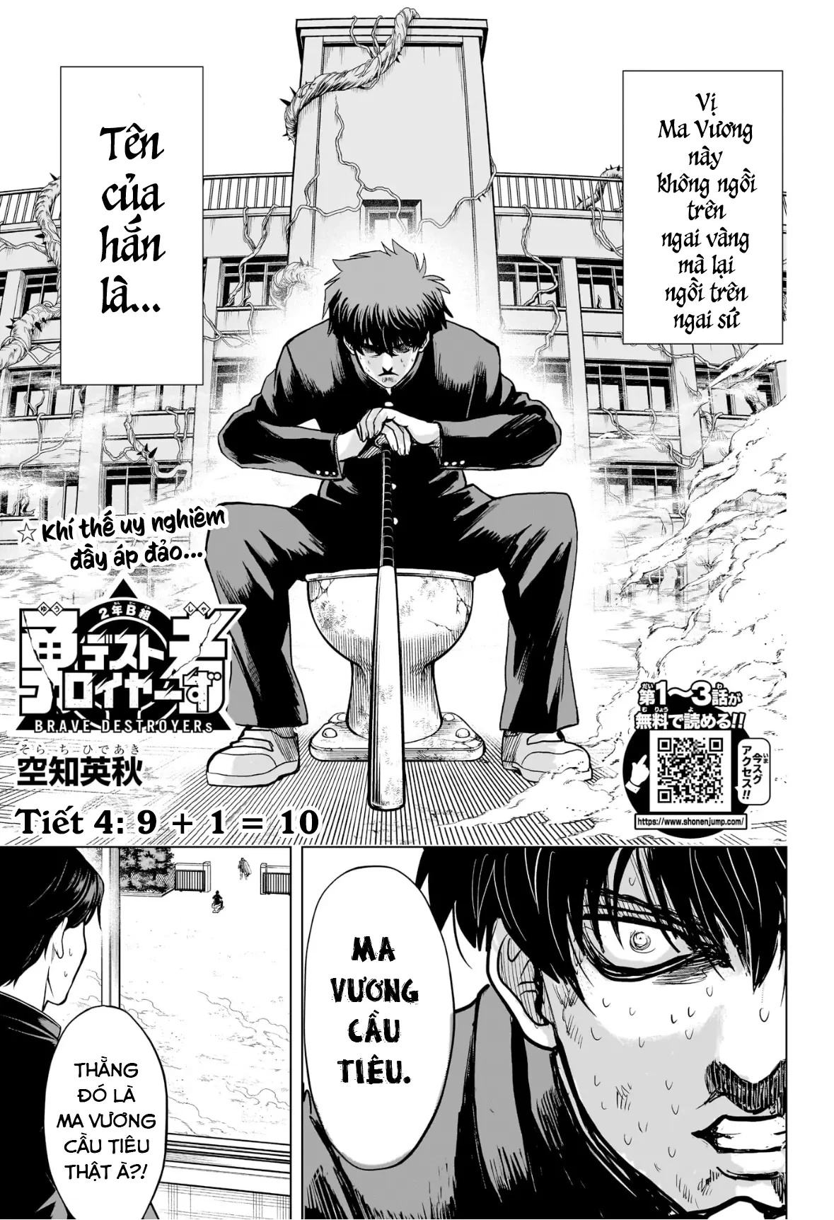 Tổ Đội Hủy Diệt Anh Hùng Lớp 2B Chapter  4 - 4