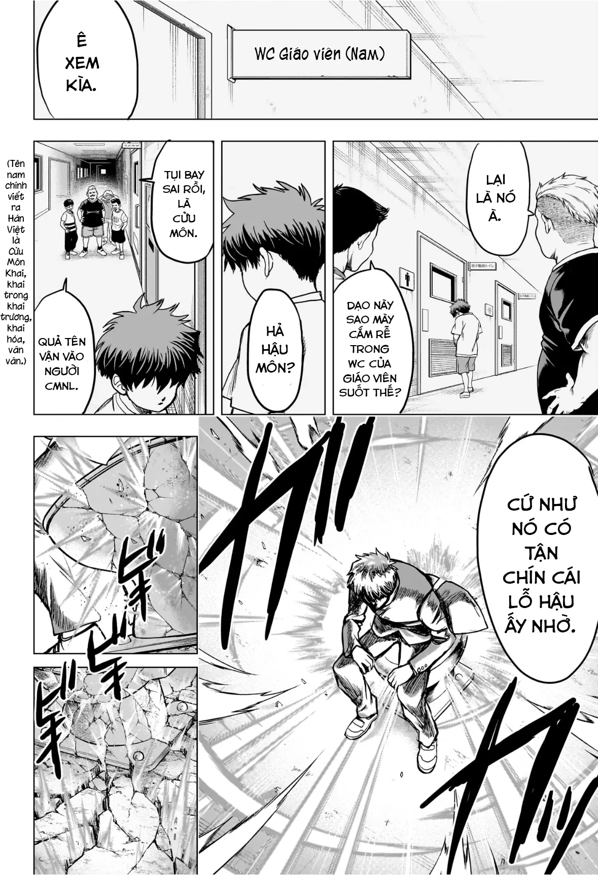 Tổ Đội Hủy Diệt Anh Hùng Lớp 2B Chapter  4 - 13