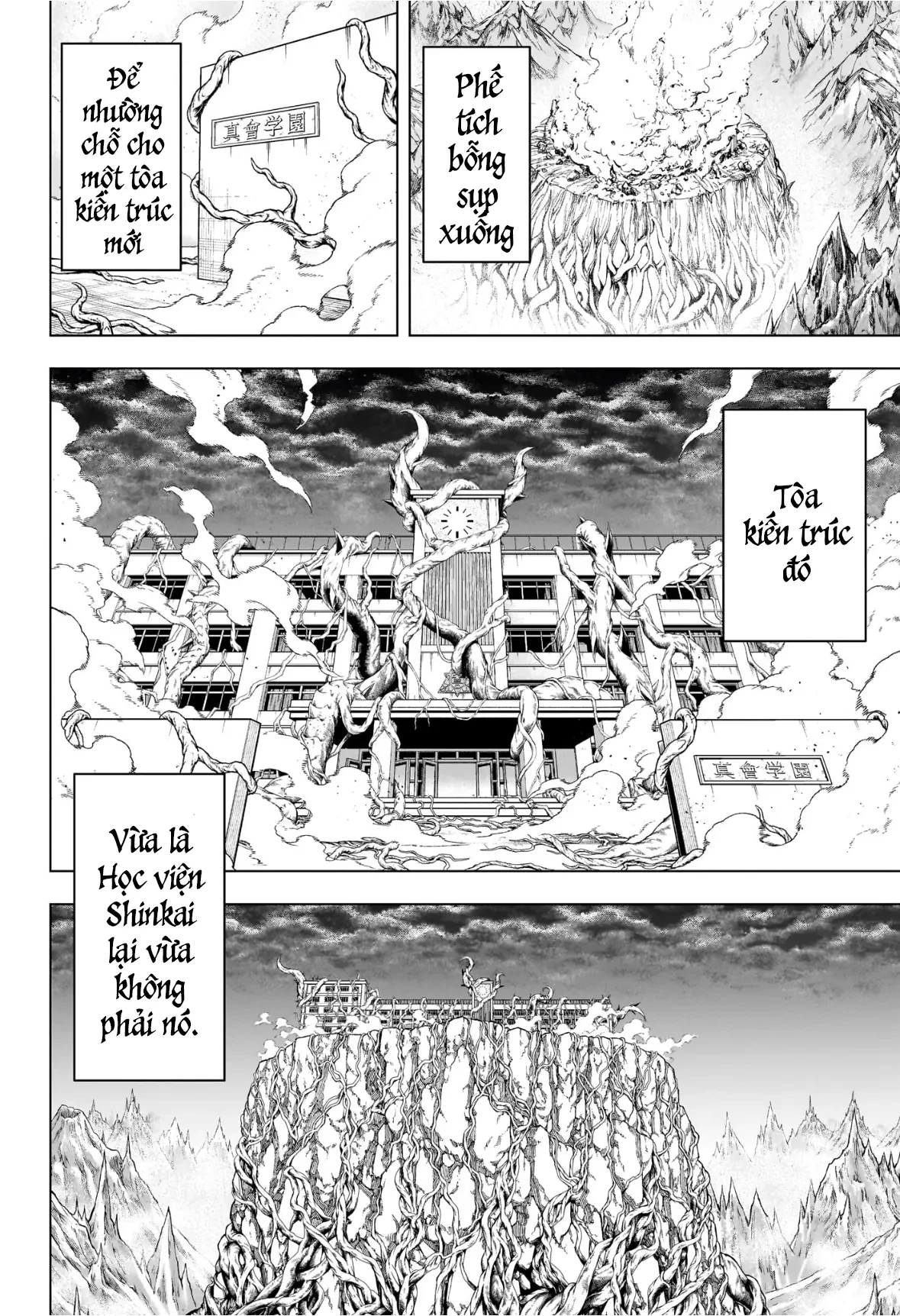 Tổ Đội Hủy Diệt Anh Hùng Lớp 2B Chapter  5 - 5