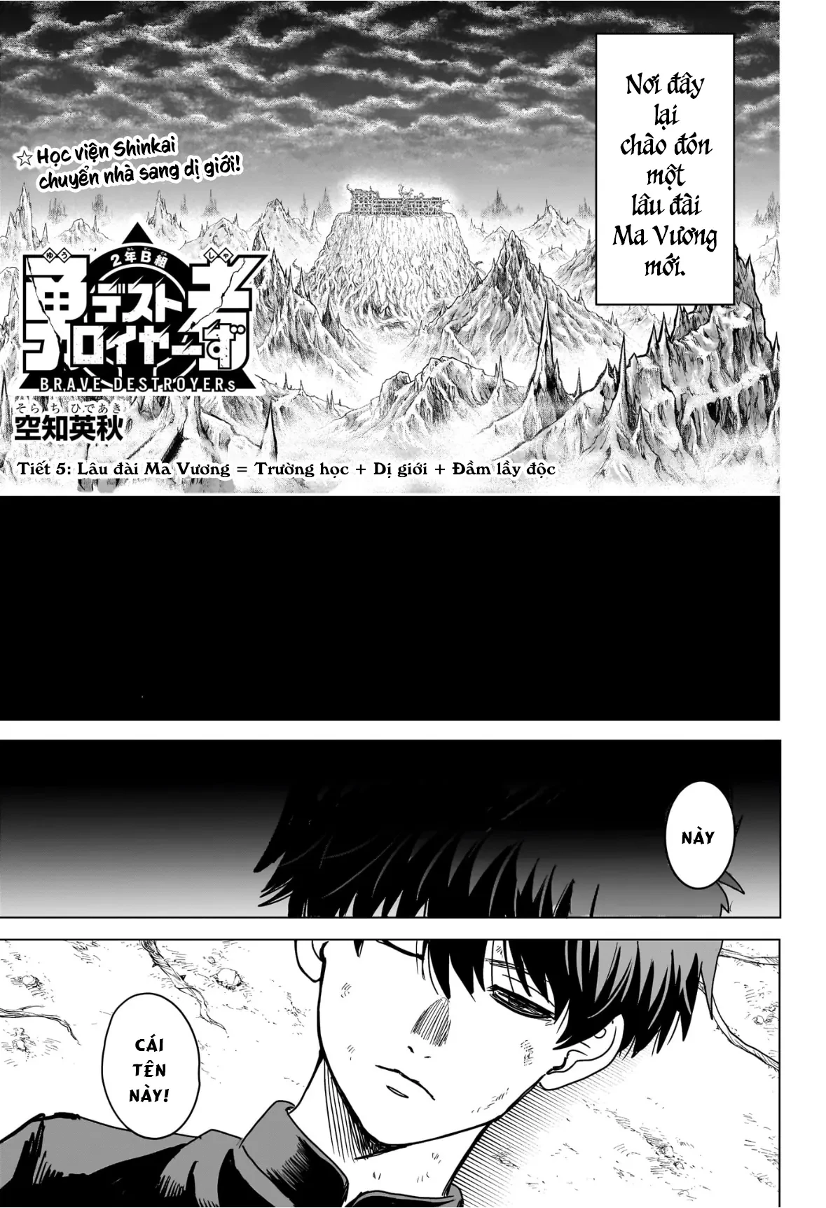 Tổ Đội Hủy Diệt Anh Hùng Lớp 2B Chapter  5 - 6