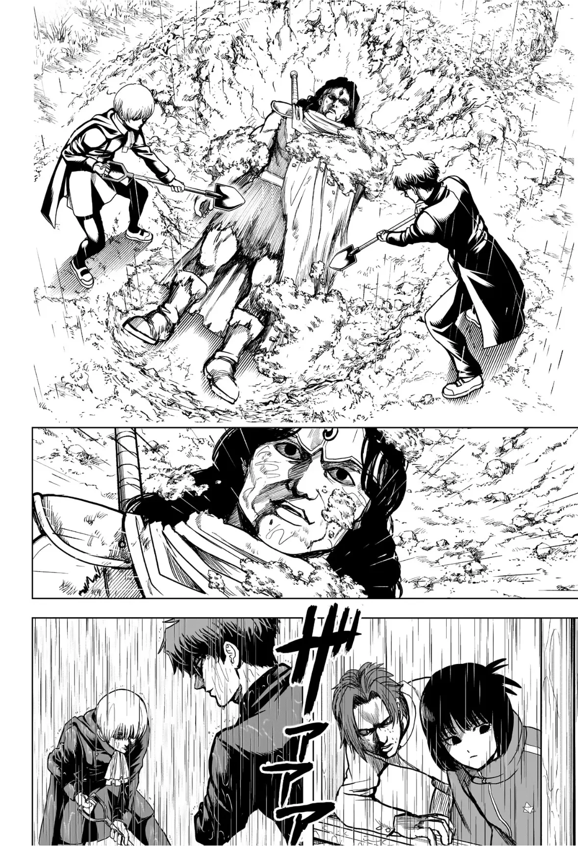 Tổ Đội Hủy Diệt Anh Hùng Lớp 2B Chapter  5 - 19