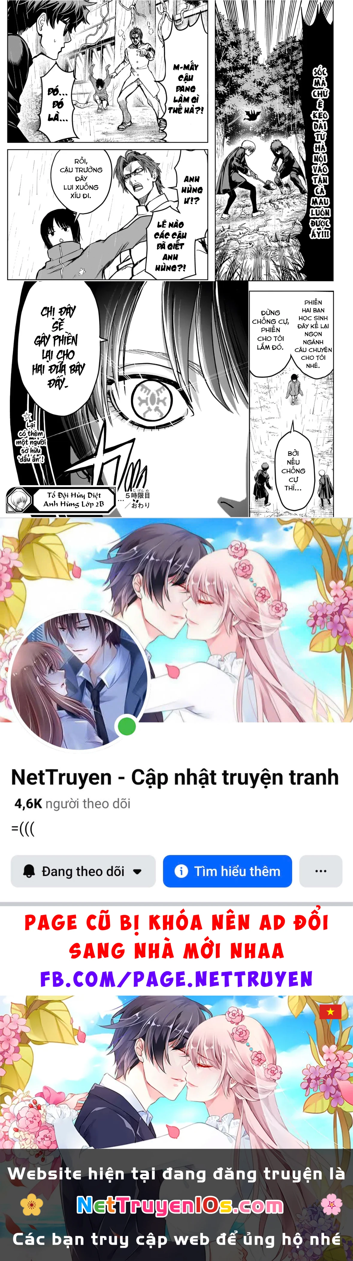 Tổ Đội Hủy Diệt Anh Hùng Lớp 2B Chapter  5 - 20