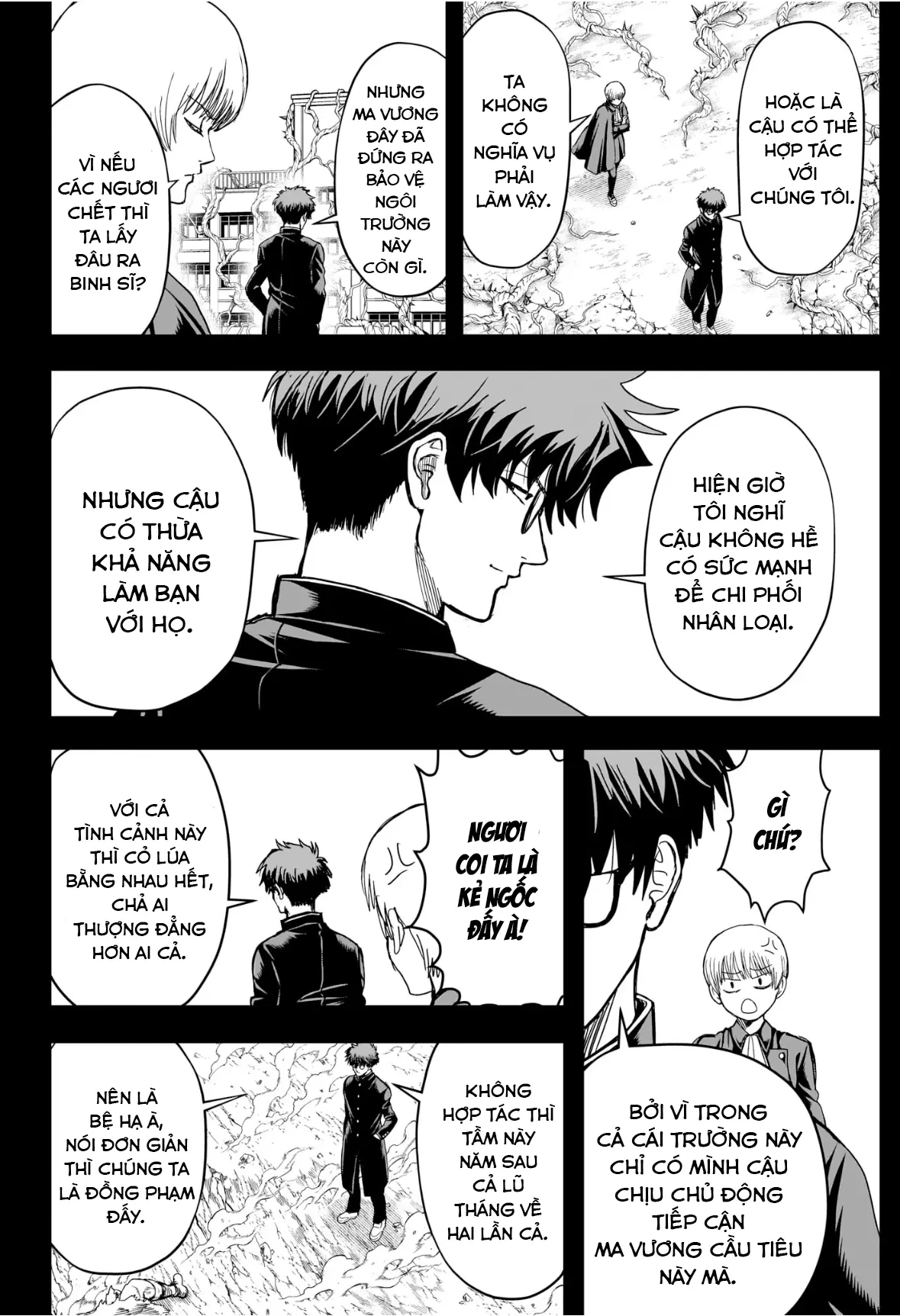 Tổ Đội Hủy Diệt Anh Hùng Lớp 2B Chapter  6 - 3