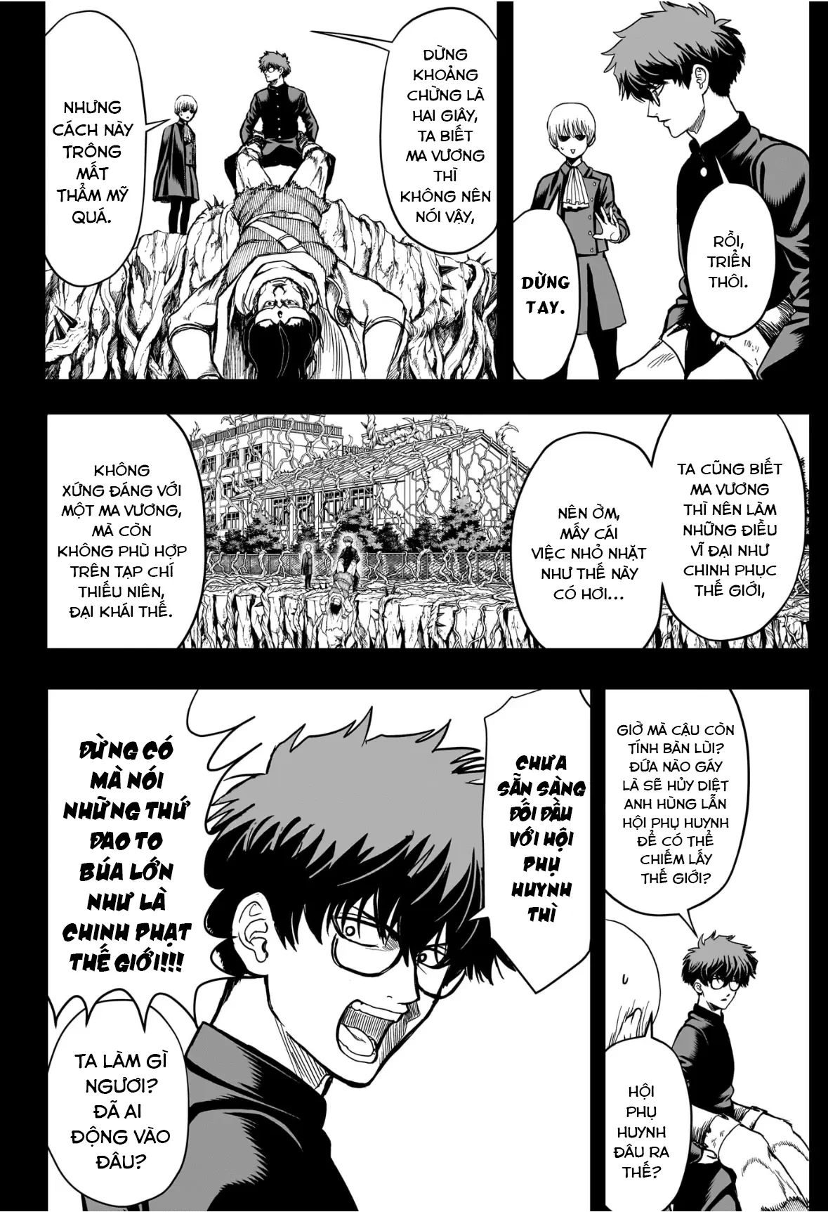Tổ Đội Hủy Diệt Anh Hùng Lớp 2B Chapter  6 - 5