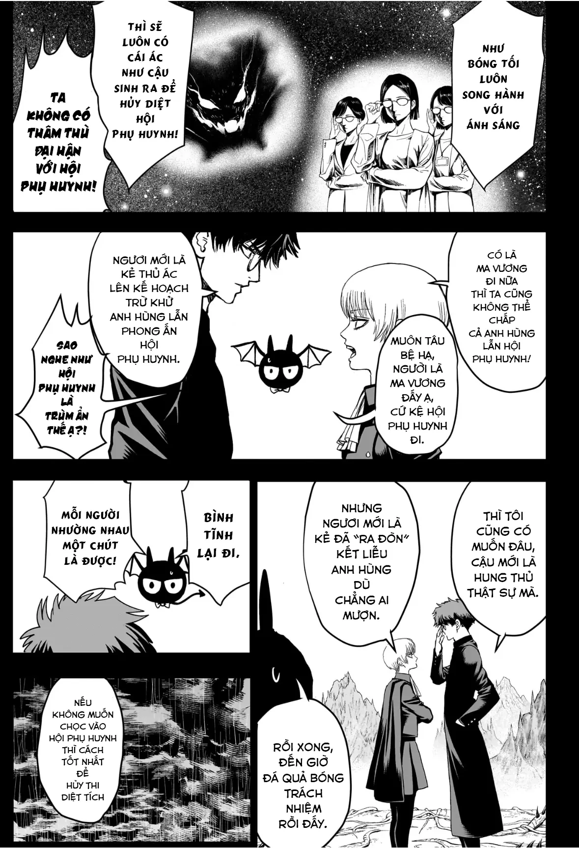 Tổ Đội Hủy Diệt Anh Hùng Lớp 2B Chapter  6 - 6