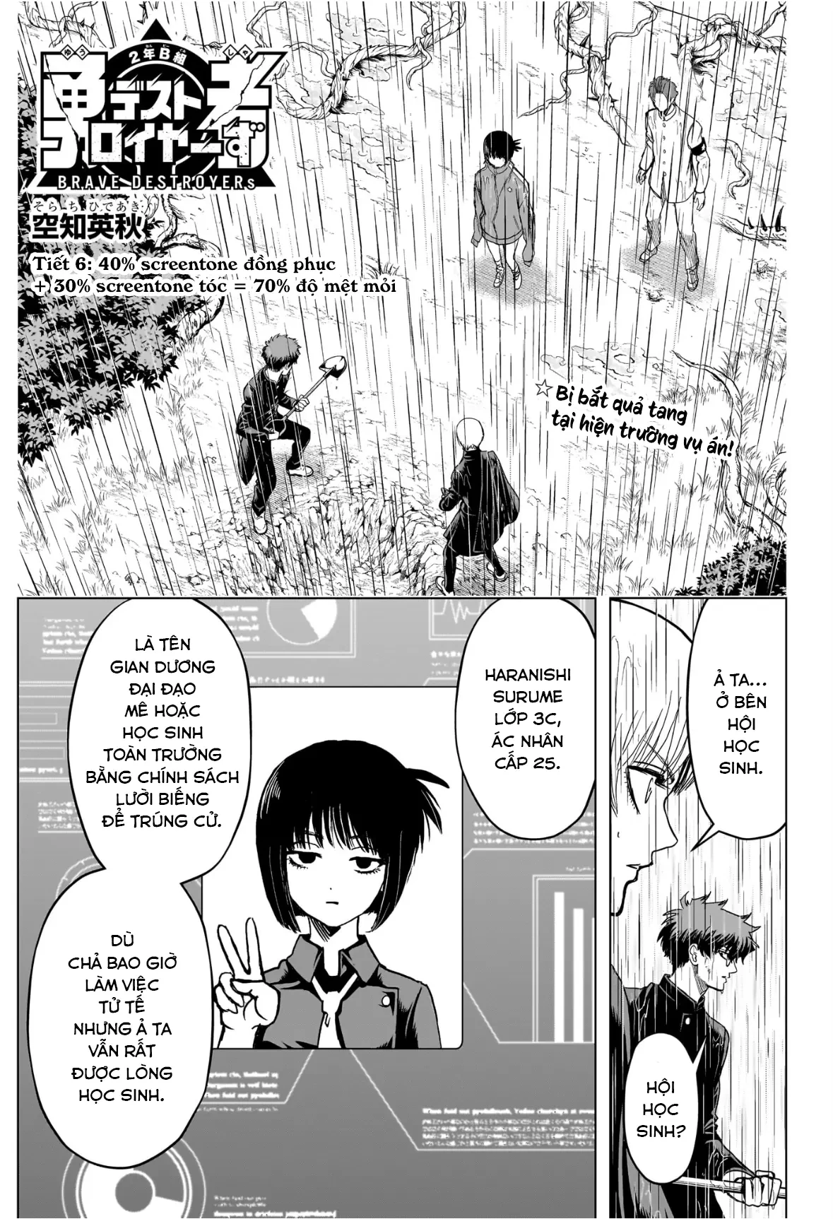 Tổ Đội Hủy Diệt Anh Hùng Lớp 2B Chapter  6 - 8