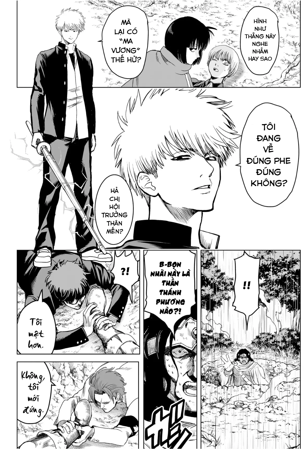 Tổ Đội Hủy Diệt Anh Hùng Lớp 2B Chapter  6 - 15