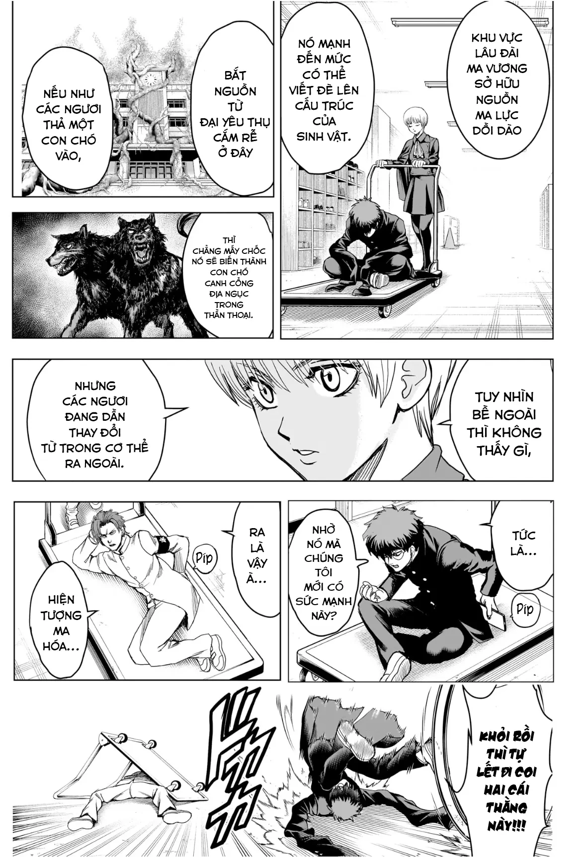 Tổ Đội Hủy Diệt Anh Hùng Lớp 2B Chapter  6 - 18