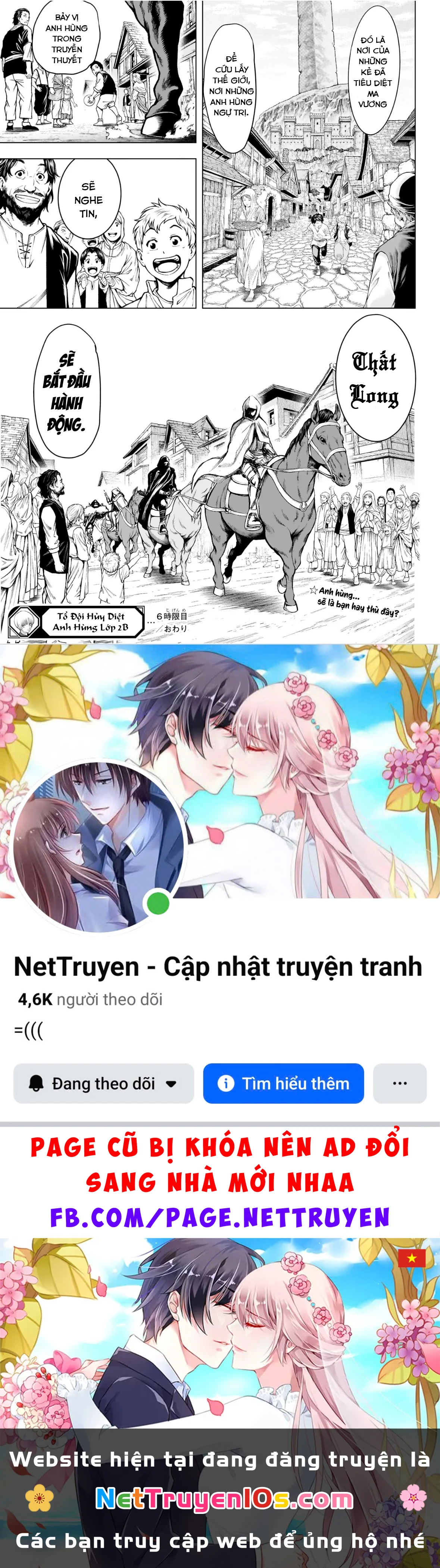 Tổ Đội Hủy Diệt Anh Hùng Lớp 2B Chapter  6 - 20