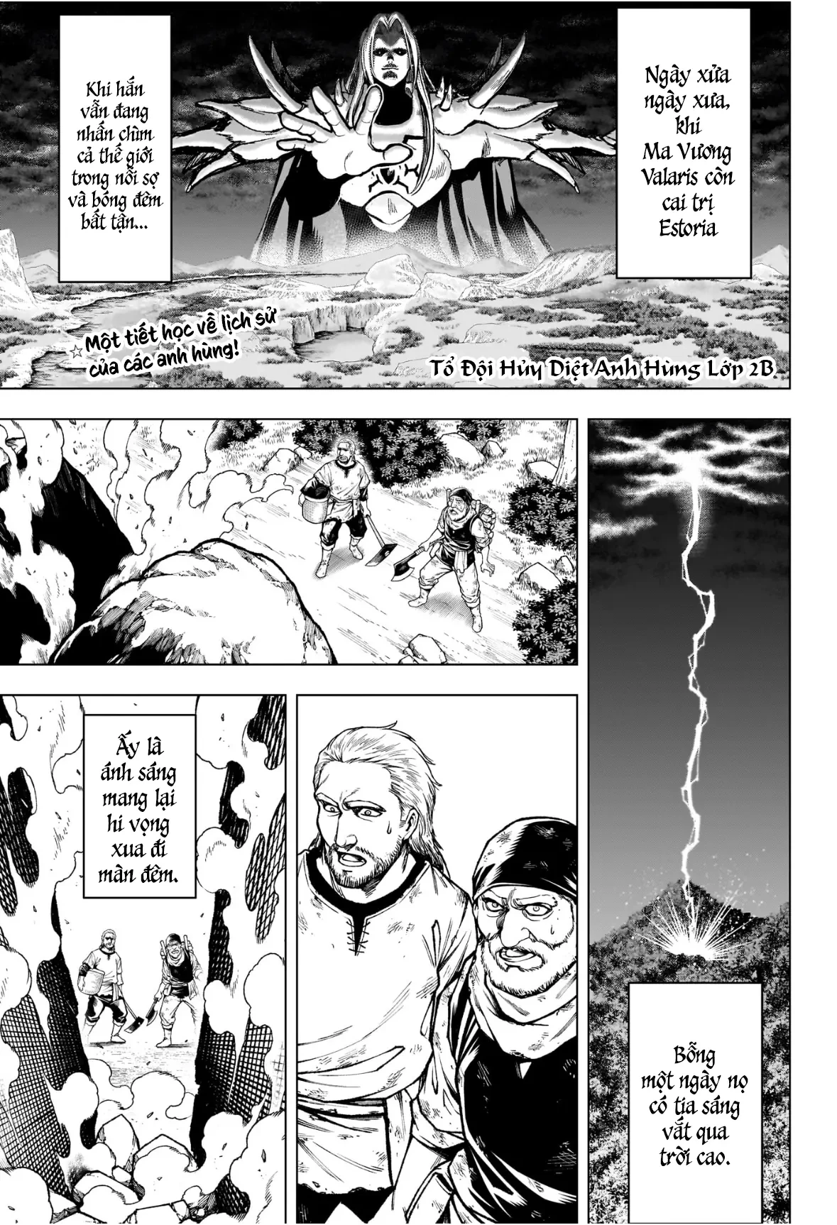 Tổ Đội Hủy Diệt Anh Hùng Lớp 2B Chapter  8 - 2
