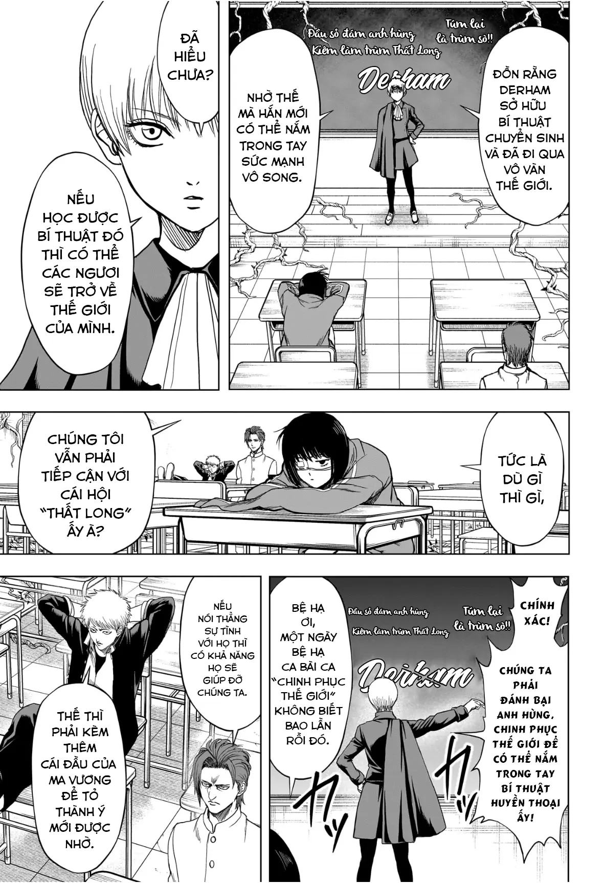 Tổ Đội Hủy Diệt Anh Hùng Lớp 2B Chapter  8 - 4