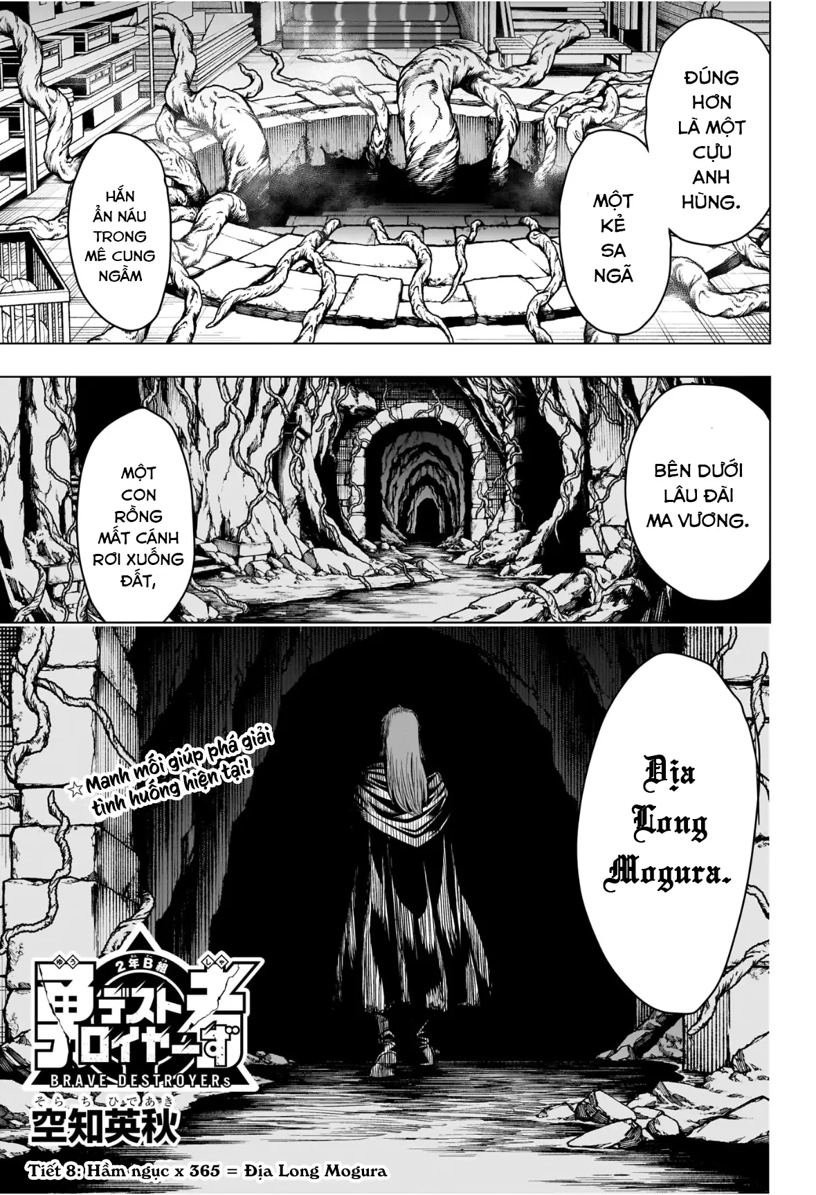 Tổ Đội Hủy Diệt Anh Hùng Lớp 2B Chapter  8 - 6