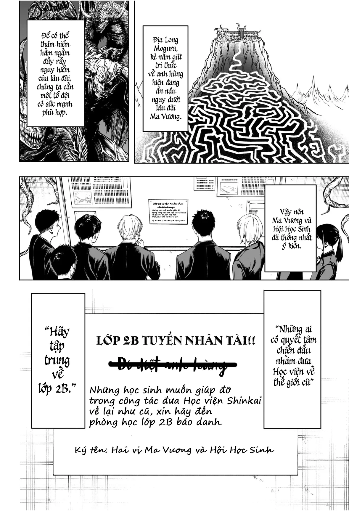 Tổ Đội Hủy Diệt Anh Hùng Lớp 2B Chapter  8 - 7