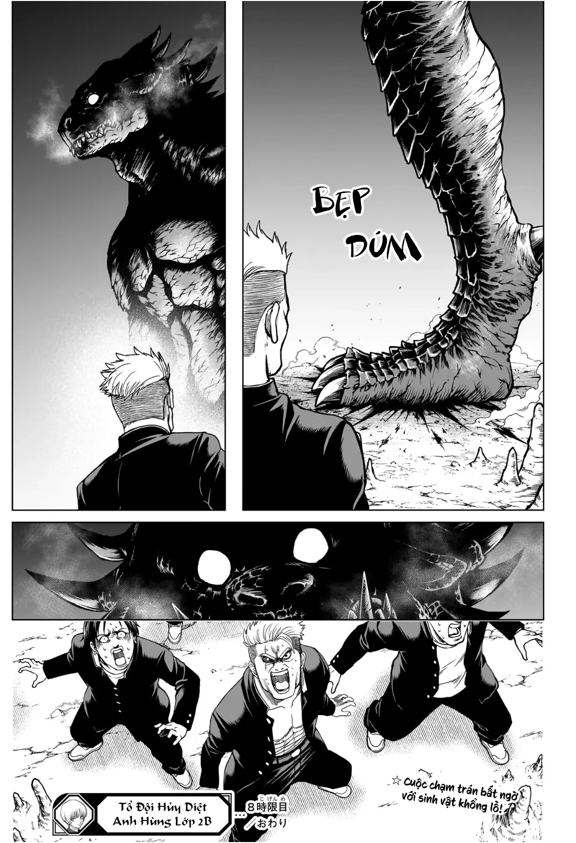 Tổ Đội Hủy Diệt Anh Hùng Lớp 2B Chapter  8 - 20