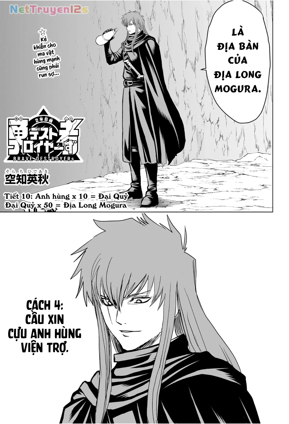 Tổ Đội Hủy Diệt Anh Hùng Lớp 2B Chapter  10 - 8