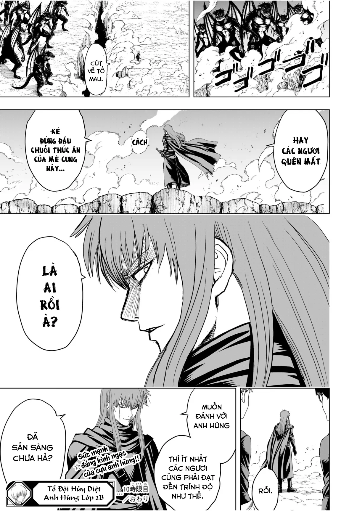 Tổ Đội Hủy Diệt Anh Hùng Lớp 2B Chapter  10 - 20