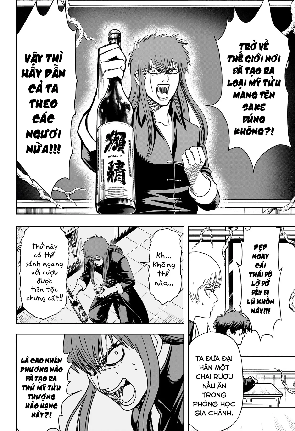 Tổ Đội Hủy Diệt Anh Hùng Lớp 2B Chapter  11 - 15