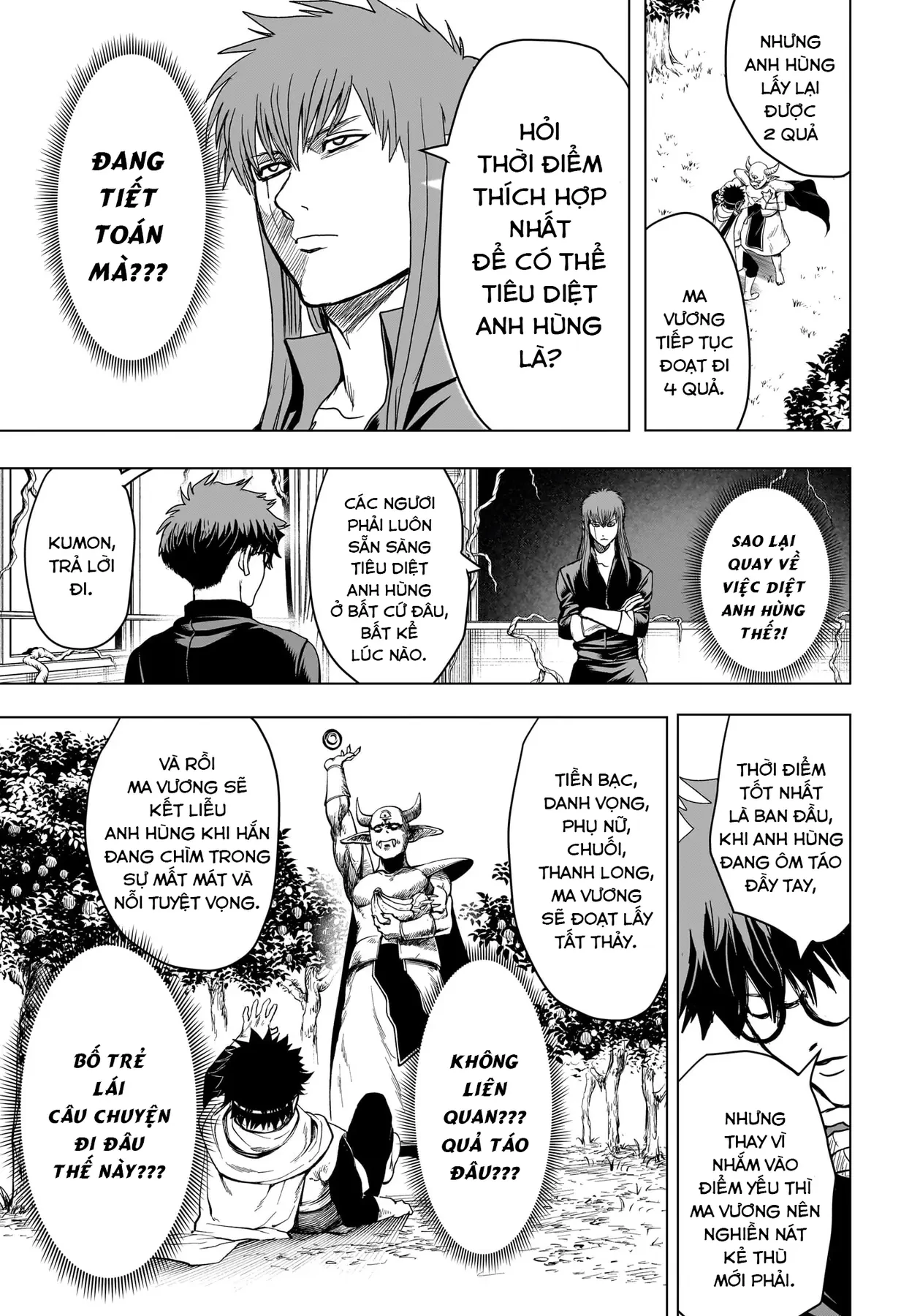 Tổ Đội Hủy Diệt Anh Hùng Lớp 2B Chapter  11 - 18