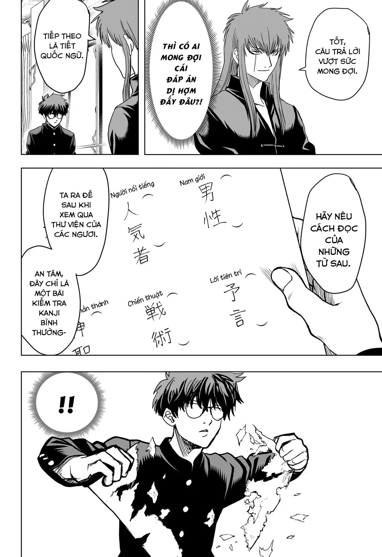 Tổ Đội Hủy Diệt Anh Hùng Lớp 2B Chapter  11 - 19