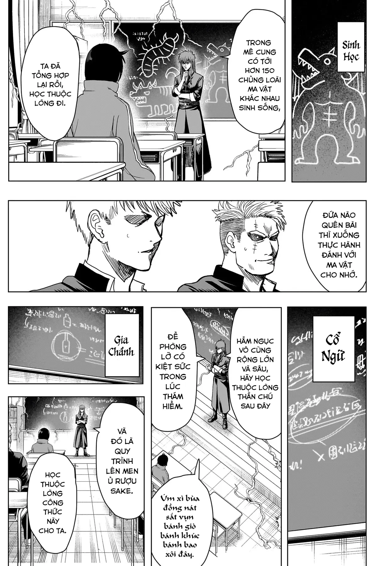 Tổ Đội Hủy Diệt Anh Hùng Lớp 2B Chapter  12 - 12