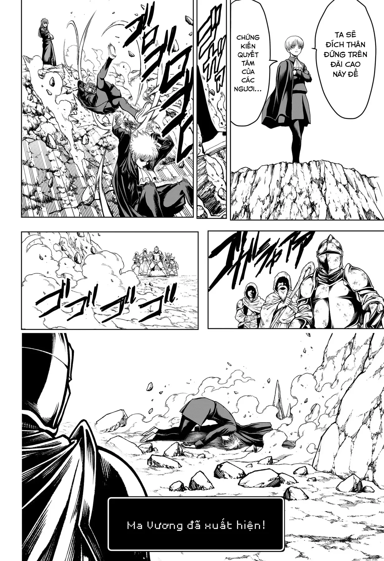 Tổ Đội Hủy Diệt Anh Hùng Lớp 2B Chapter  13 - 7