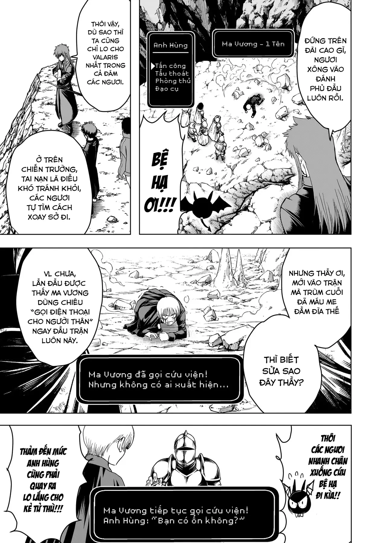 Tổ Đội Hủy Diệt Anh Hùng Lớp 2B Chapter  13 - 8