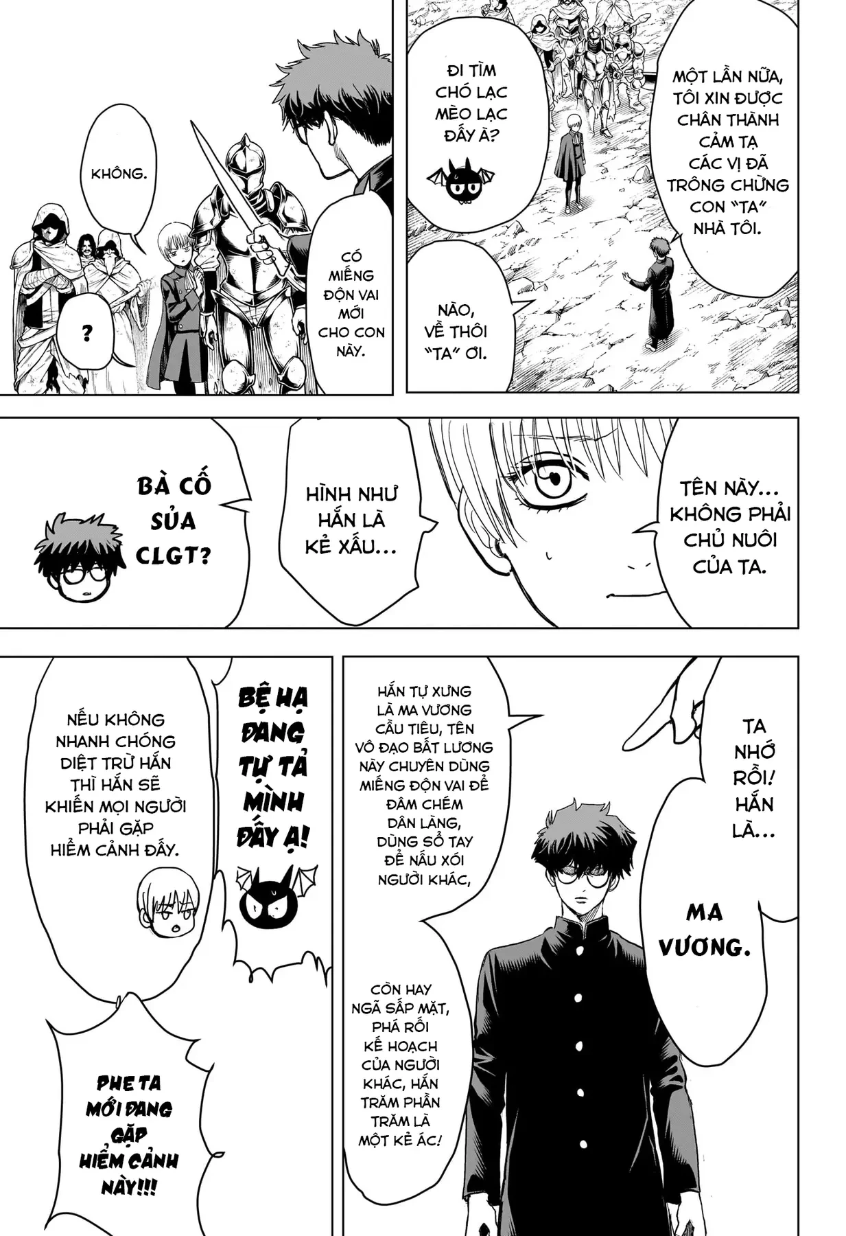 Tổ Đội Hủy Diệt Anh Hùng Lớp 2B Chapter  13 - 12