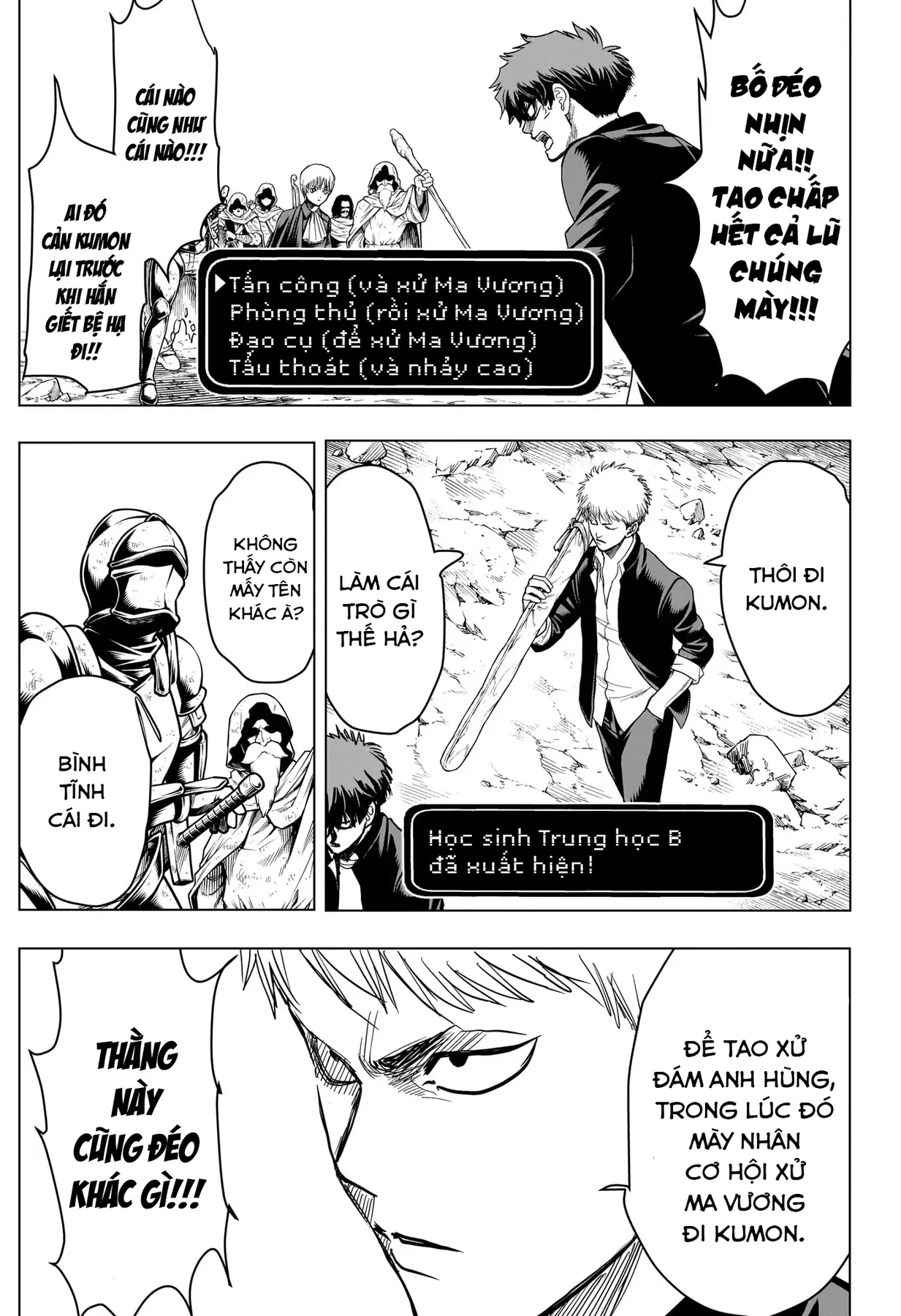 Tổ Đội Hủy Diệt Anh Hùng Lớp 2B Chapter  13 - 14
