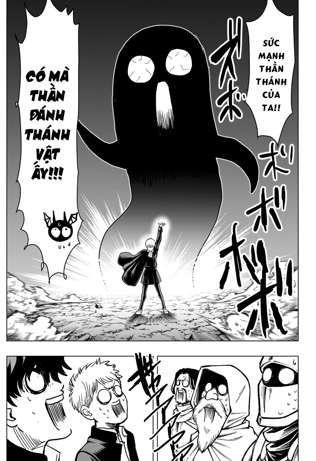 Tổ Đội Hủy Diệt Anh Hùng Lớp 2B Chapter  13 - 18