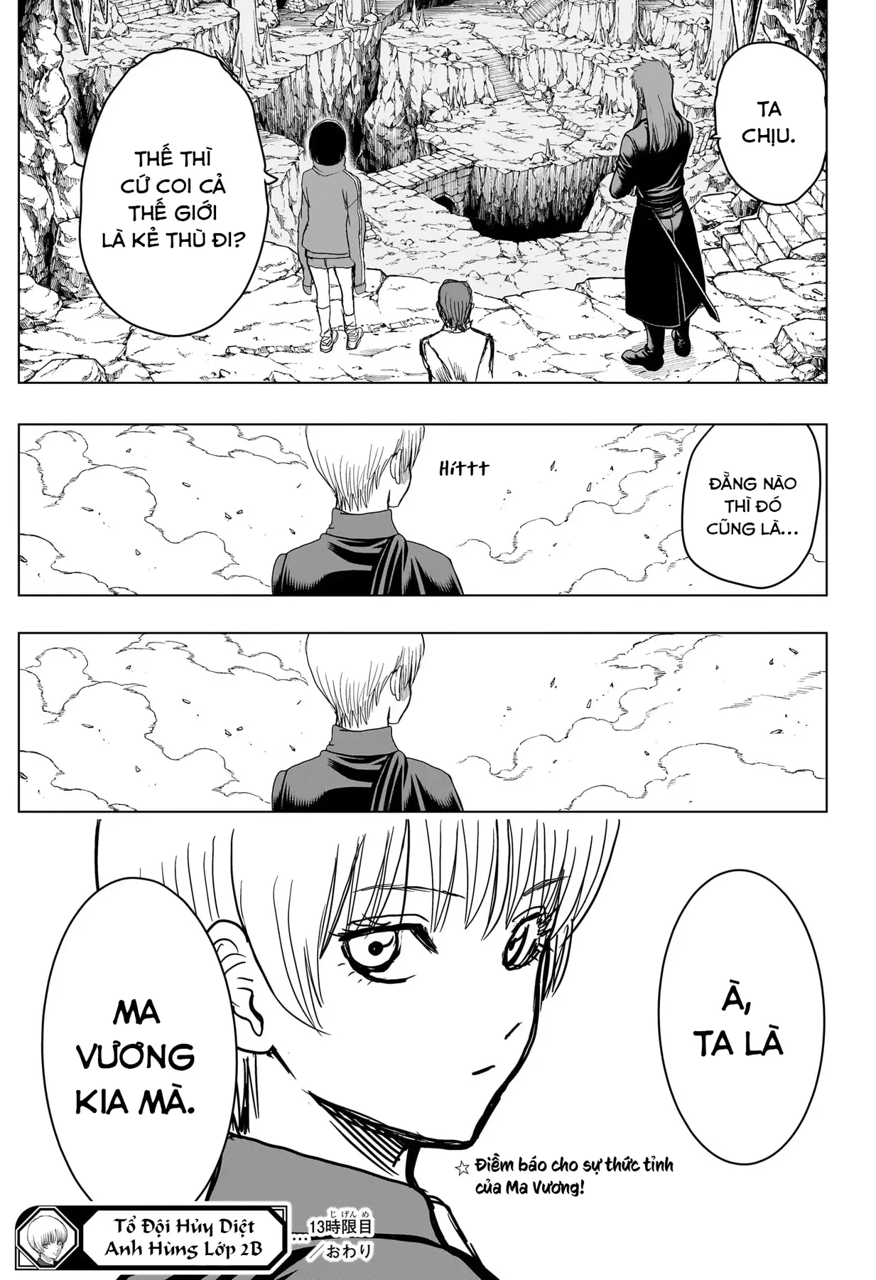 Tổ Đội Hủy Diệt Anh Hùng Lớp 2B Chapter  13 - 20