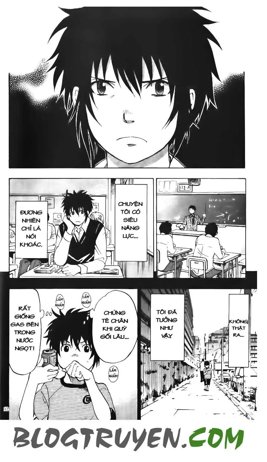 Maoh Juvenile Remix Chapter 1 - 10