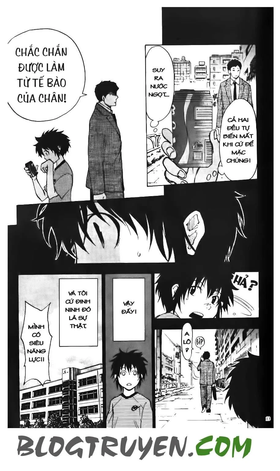 Maoh Juvenile Remix Chapter 1 - 11