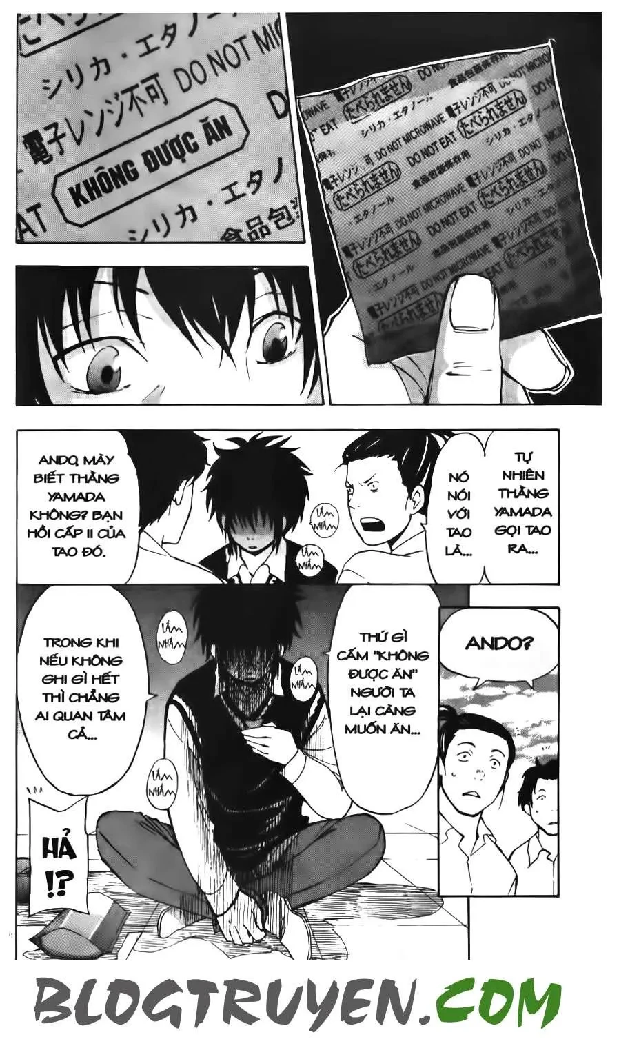 Maoh Juvenile Remix Chapter 1 - 14