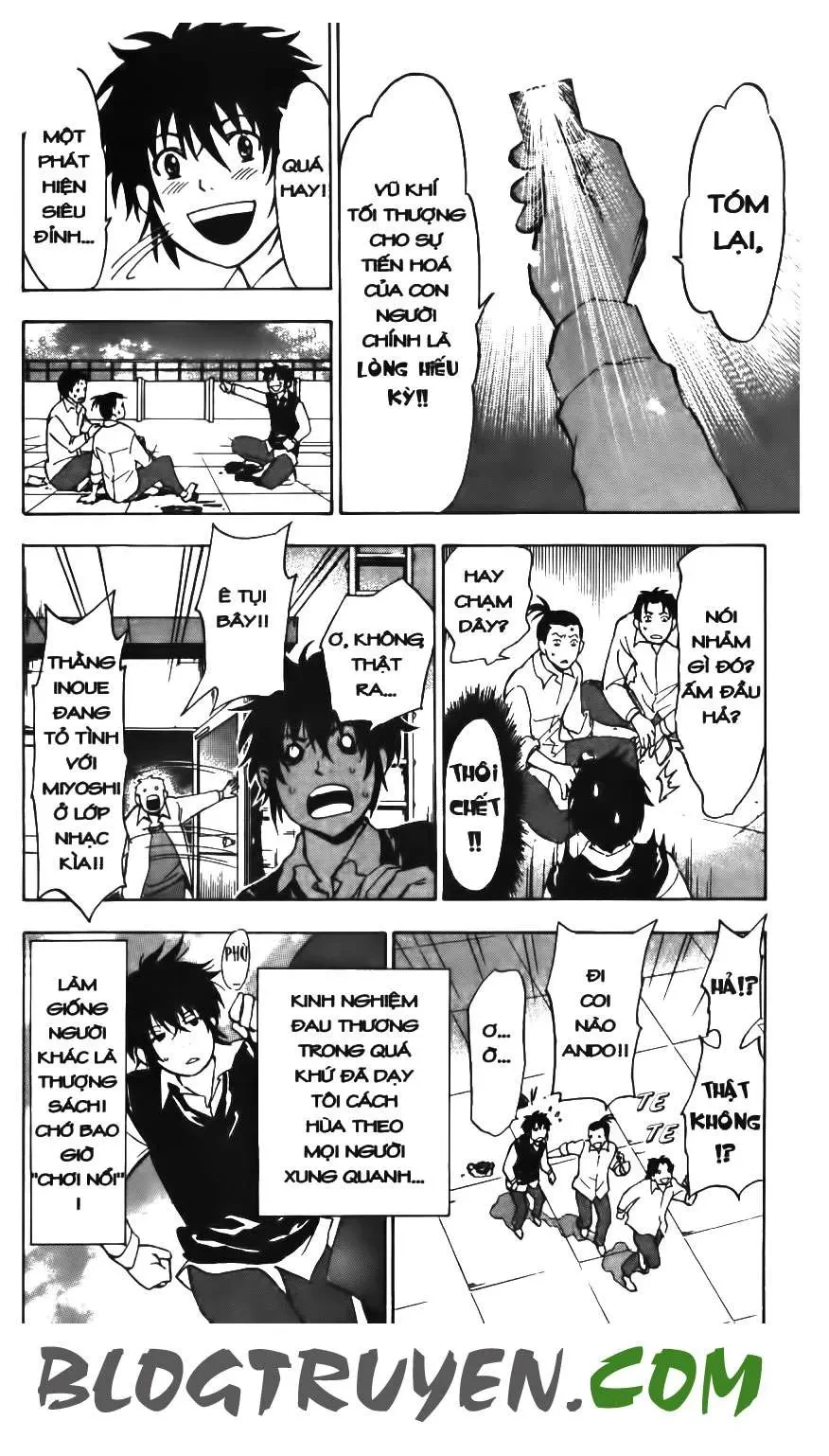 Maoh Juvenile Remix Chapter 1 - 16