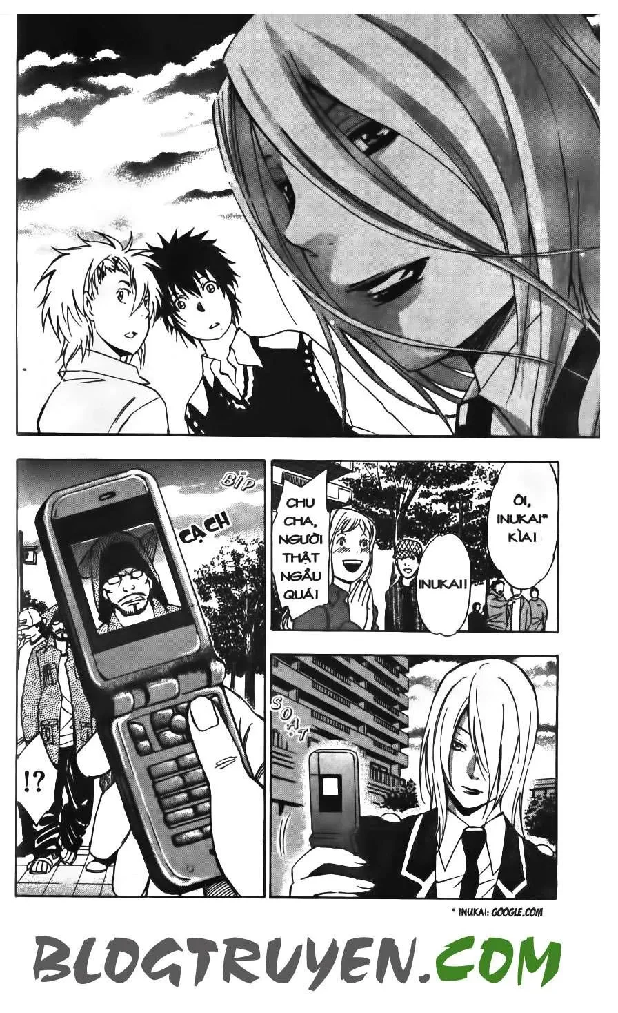 Maoh Juvenile Remix Chapter 1 - 23