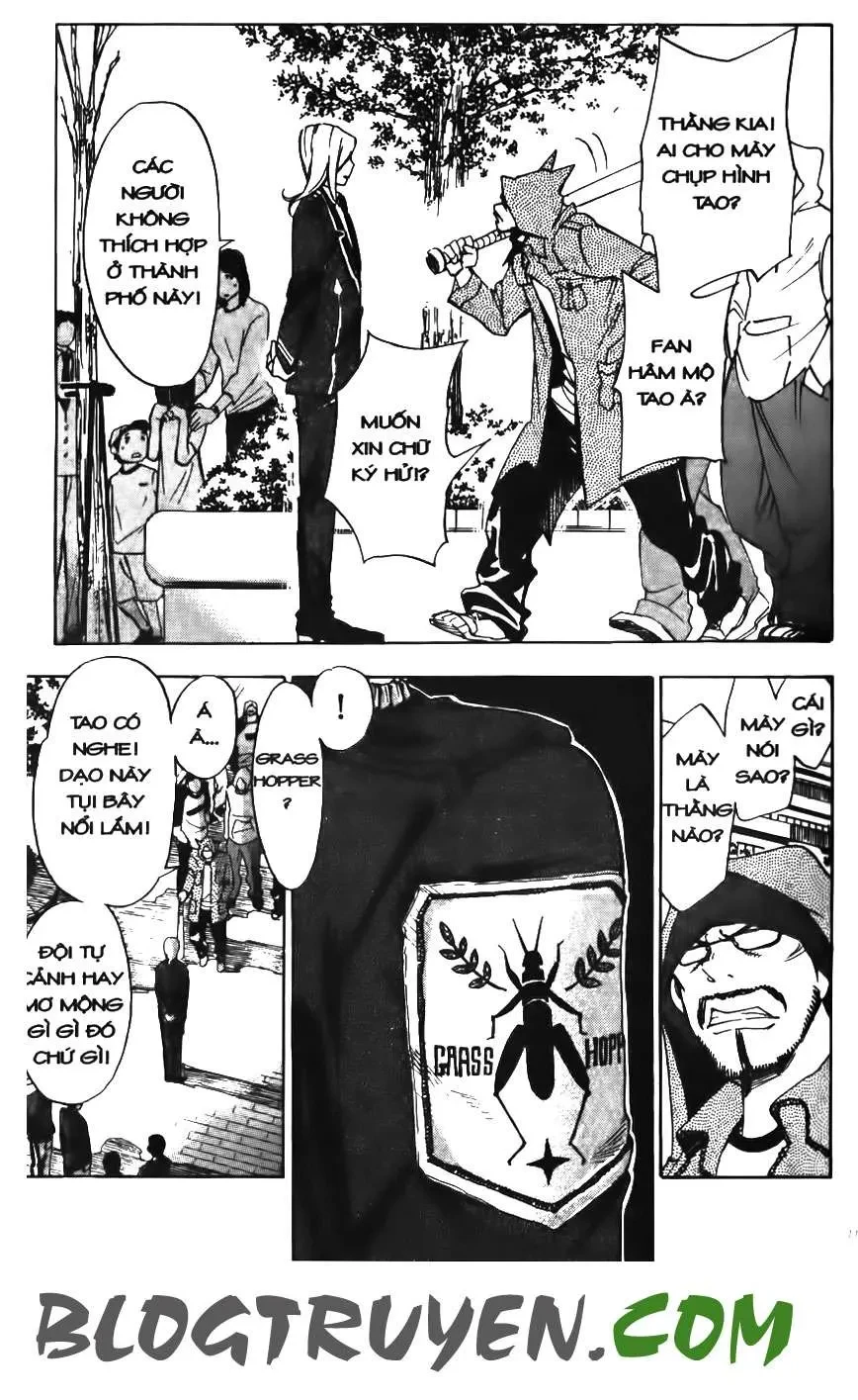 Maoh Juvenile Remix Chapter 1 - 24