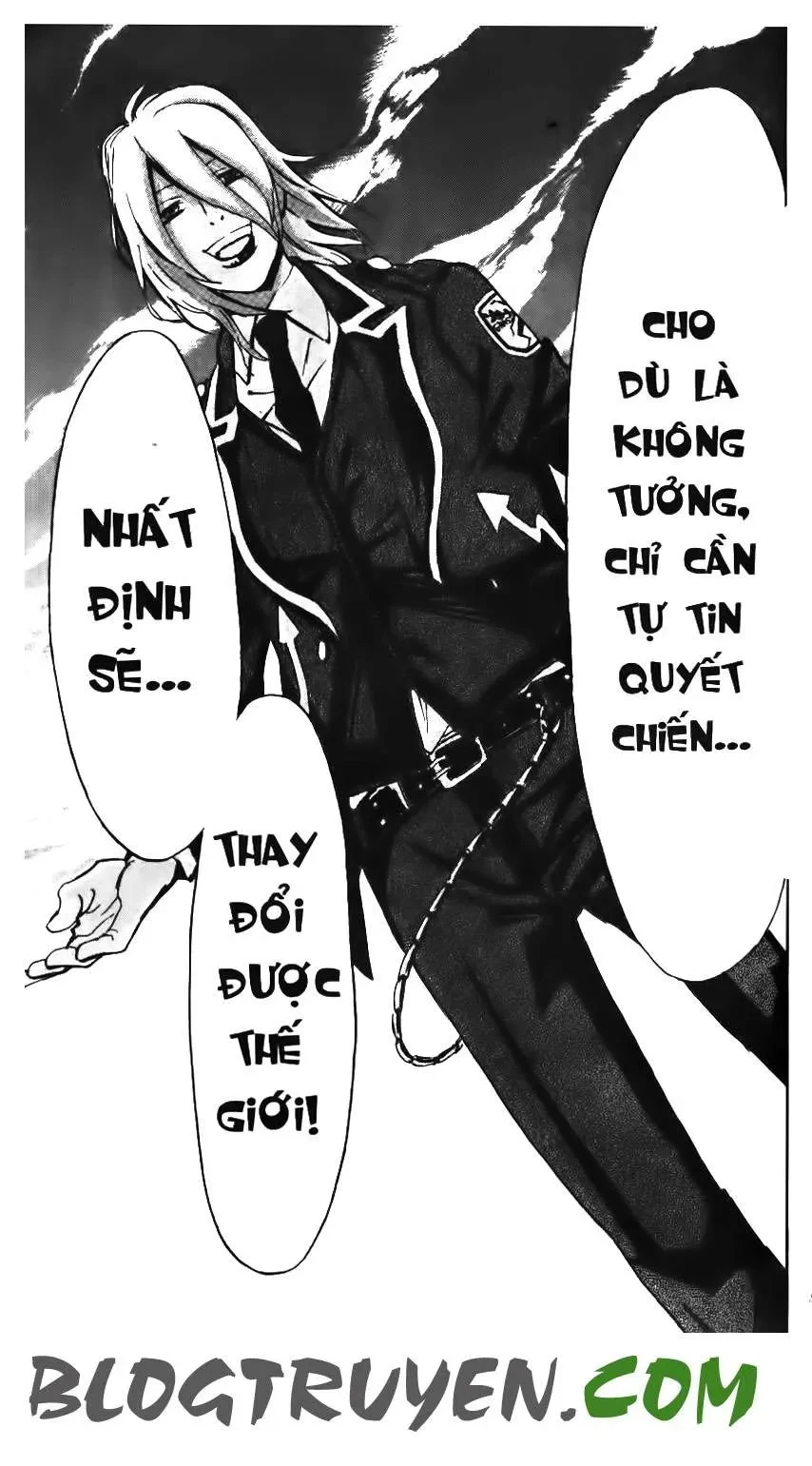 Maoh Juvenile Remix Chapter 1 - 26