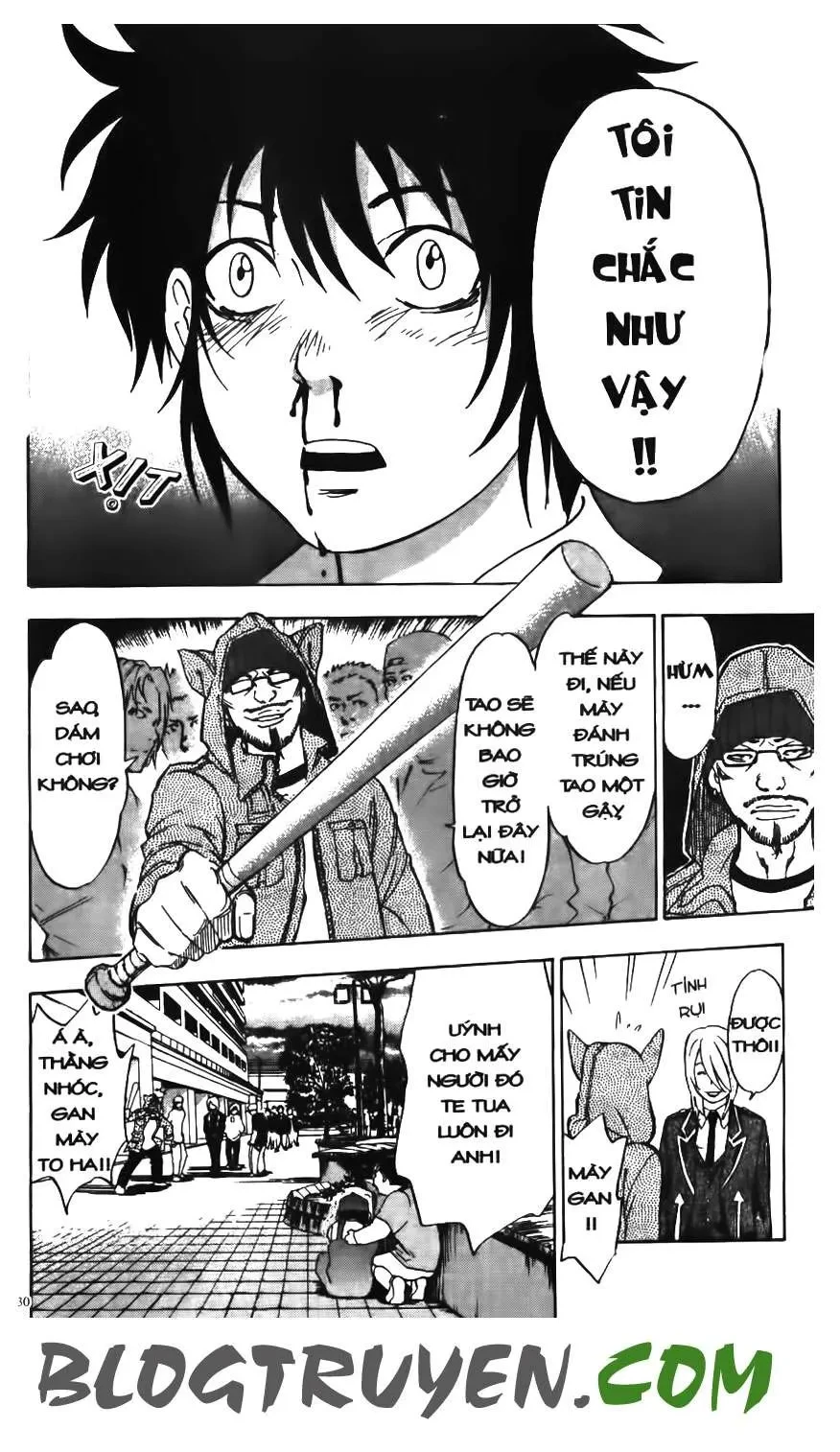 Maoh Juvenile Remix Chapter 1 - 27