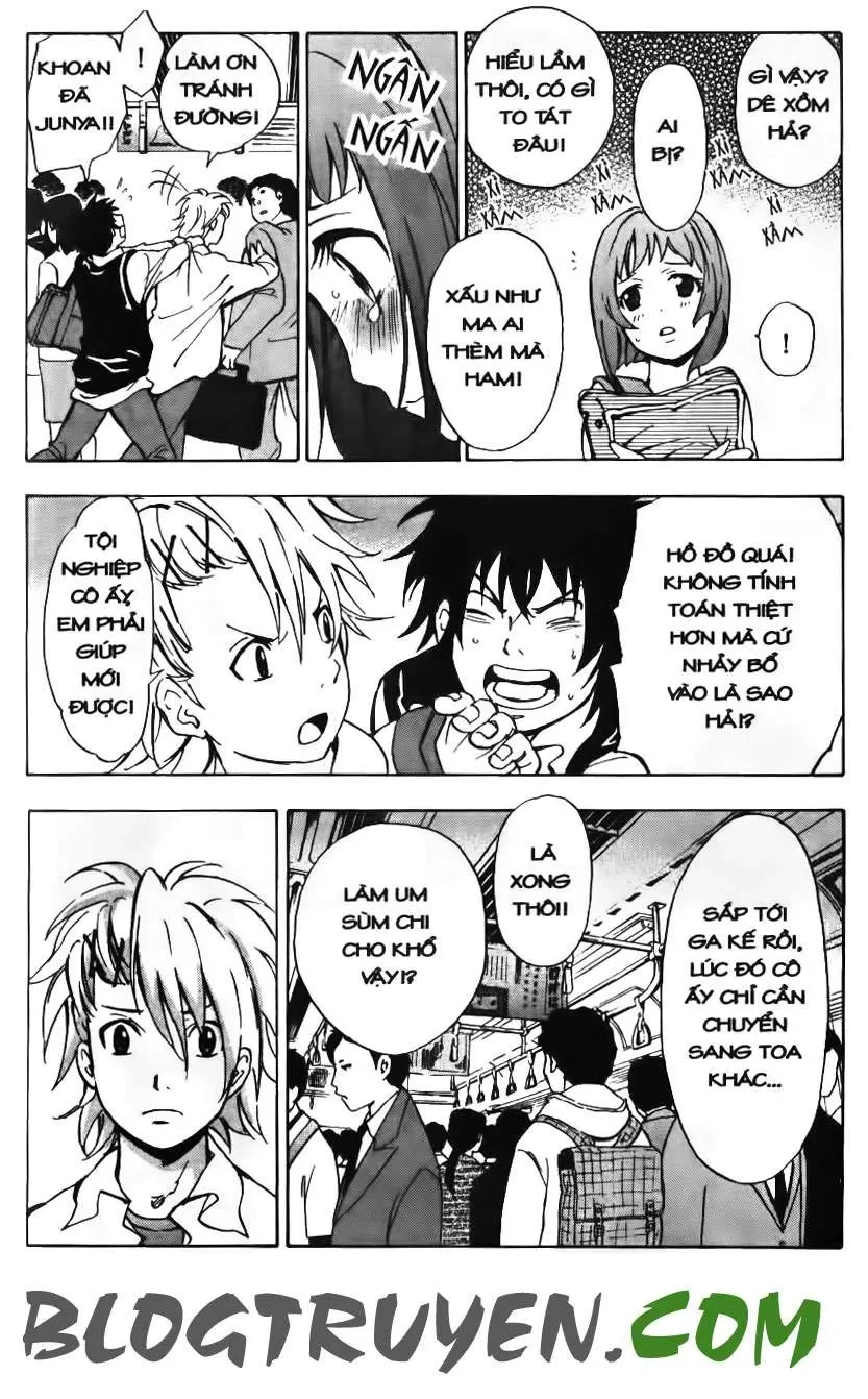 Maoh Juvenile Remix Chapter 1 - 37