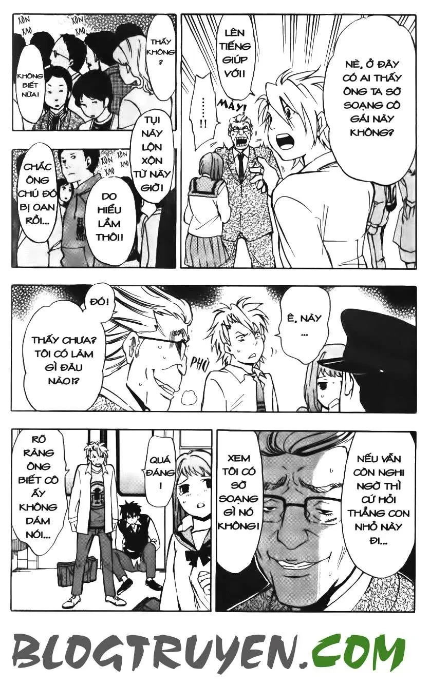 Maoh Juvenile Remix Chapter 1 - 43