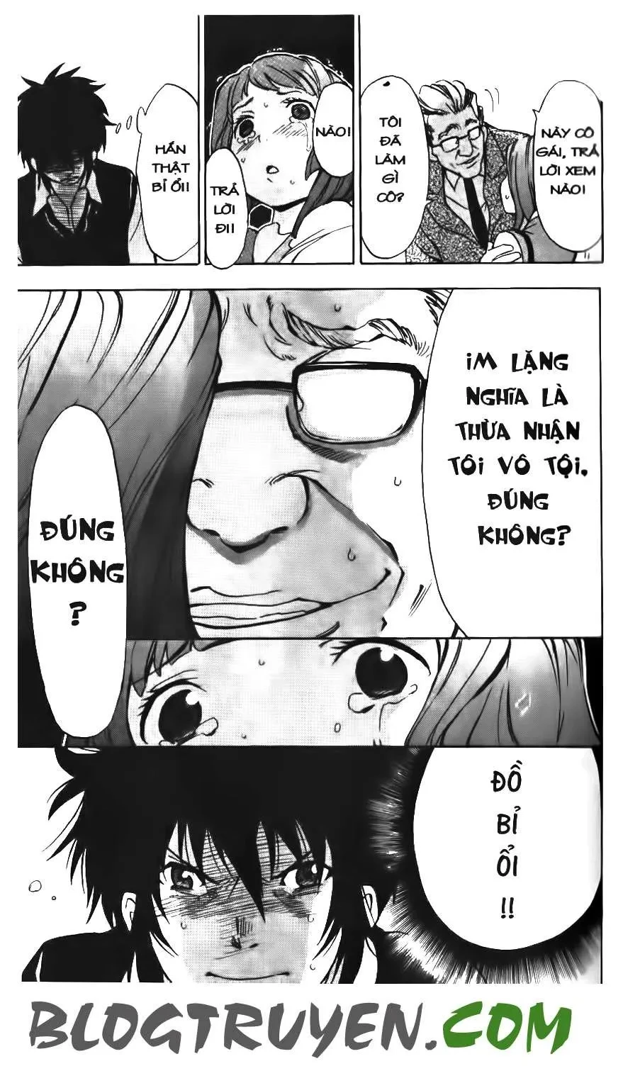 Maoh Juvenile Remix Chapter 1 - 44