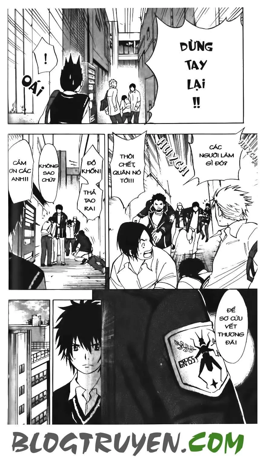 Maoh Juvenile Remix Chapter 2 - 12