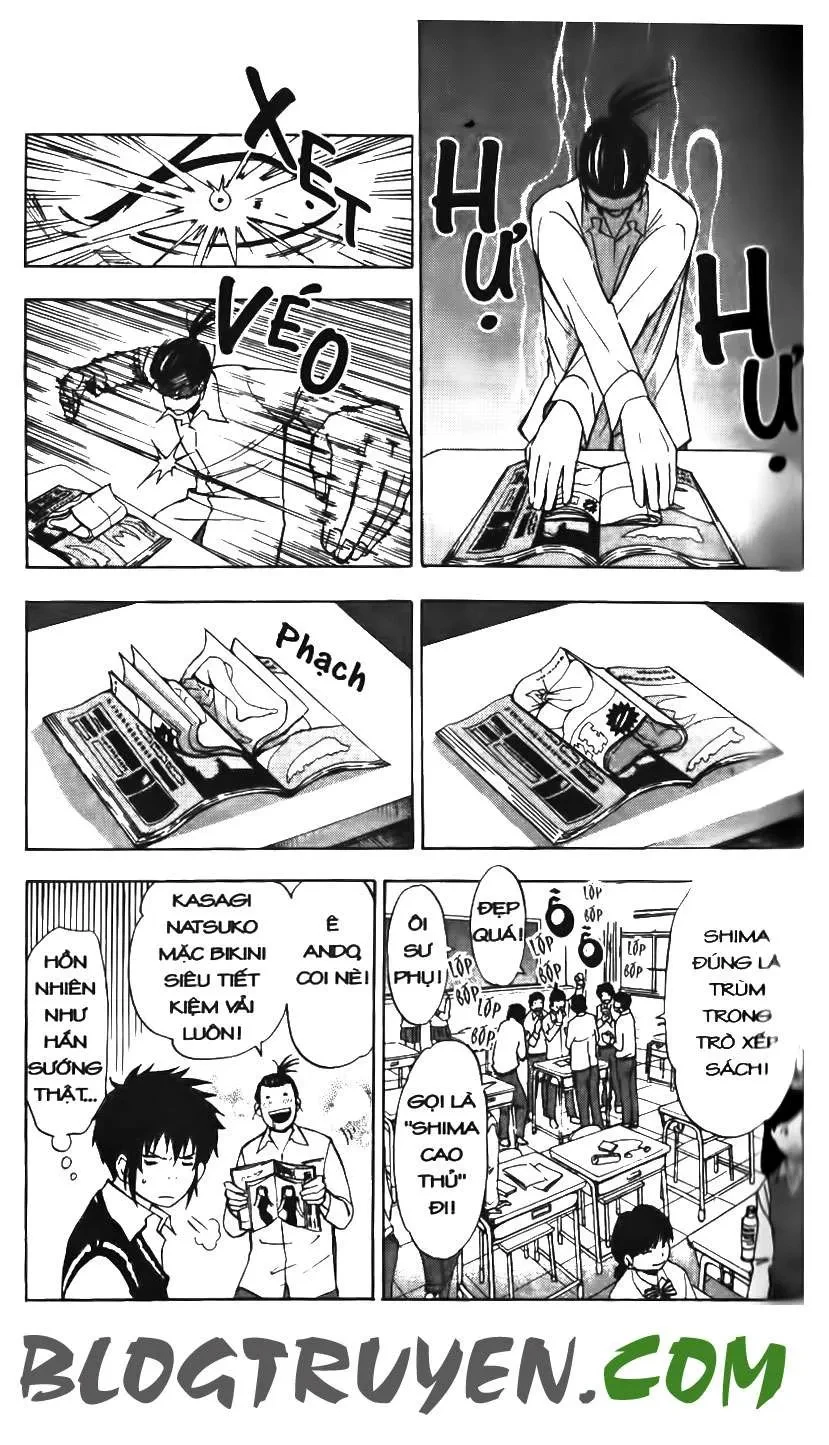 Maoh Juvenile Remix Chapter 2 - 13